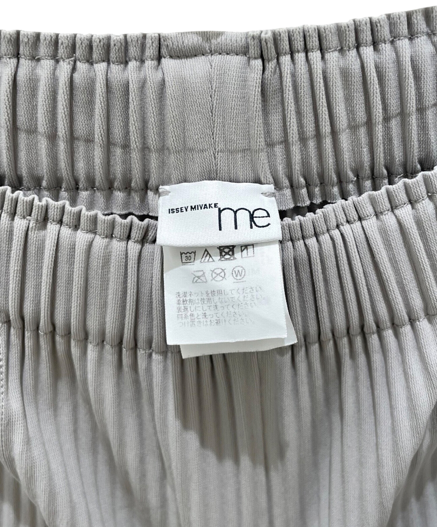 me by ISSEY MiYAKE プリーツパンツ 中古・古着通販】me ISSEY MIYAKE (ミーイッセイ ミヤケ) プリーツ