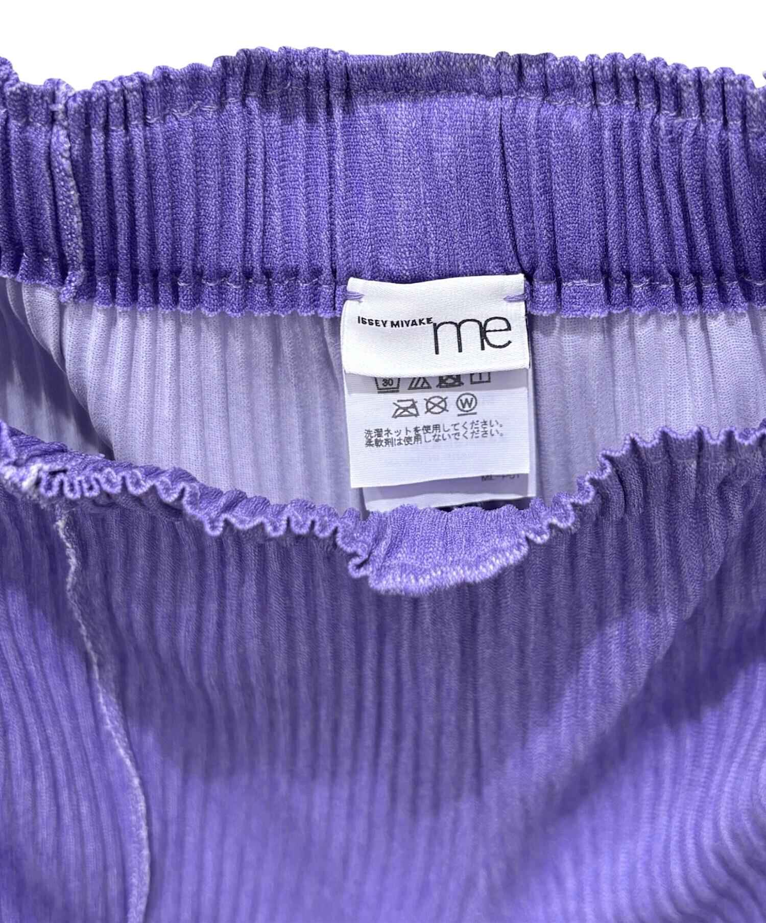 中古・古着通販】me ISSEY MIYAKE (ミーイッセイ ミヤケ) プリーツ