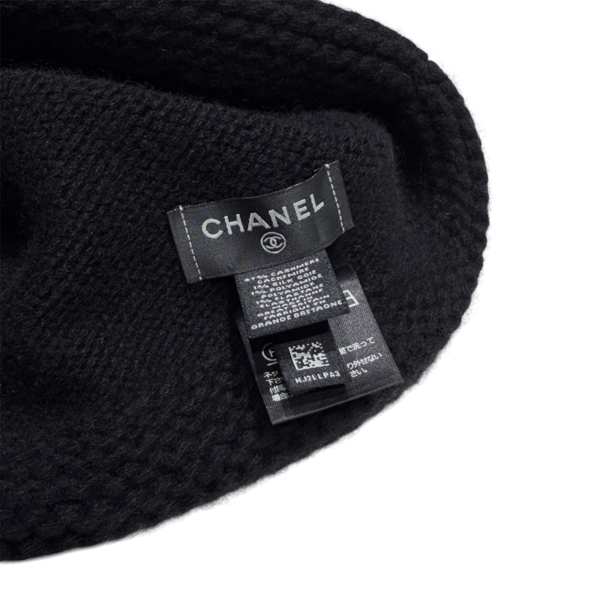 中古・古着通販】CHANEL (シャネル) ココマーク カシミヤニット帽