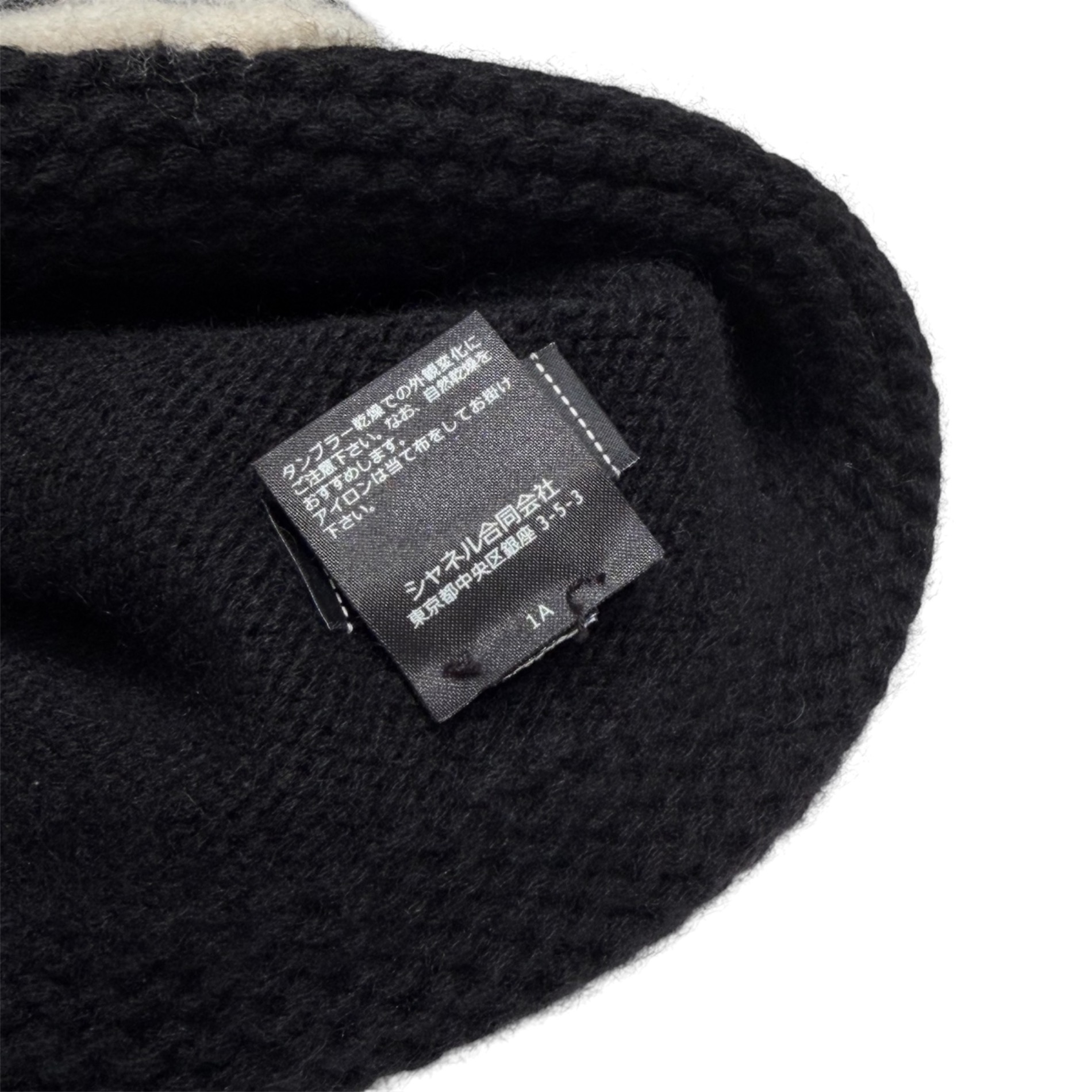 中古・古着通販】CHANEL (シャネル) ココマーク カシミヤニット帽