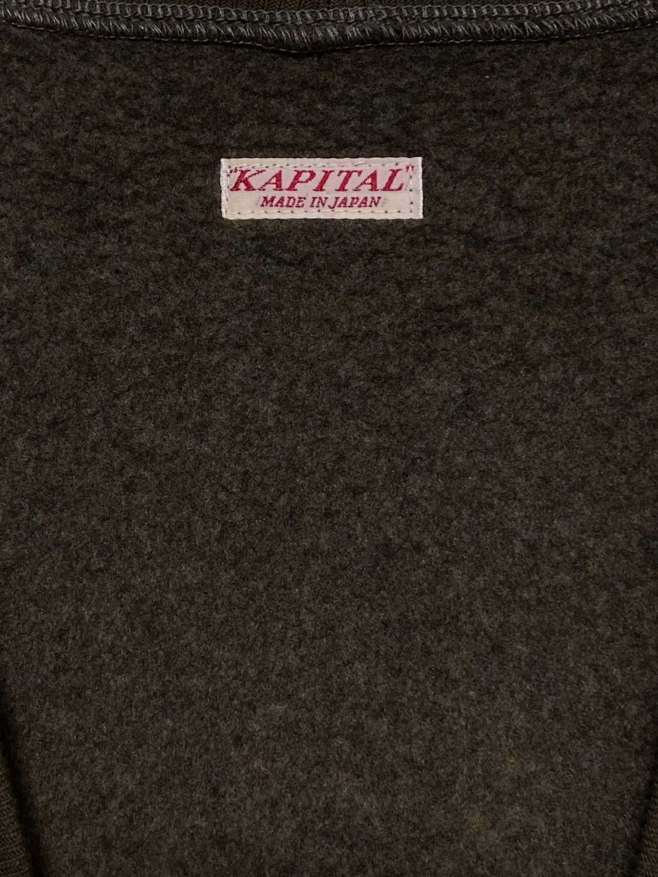 中古・古着通販】KAPITAL (キャピタル) フリース トレーナー オリーブ
