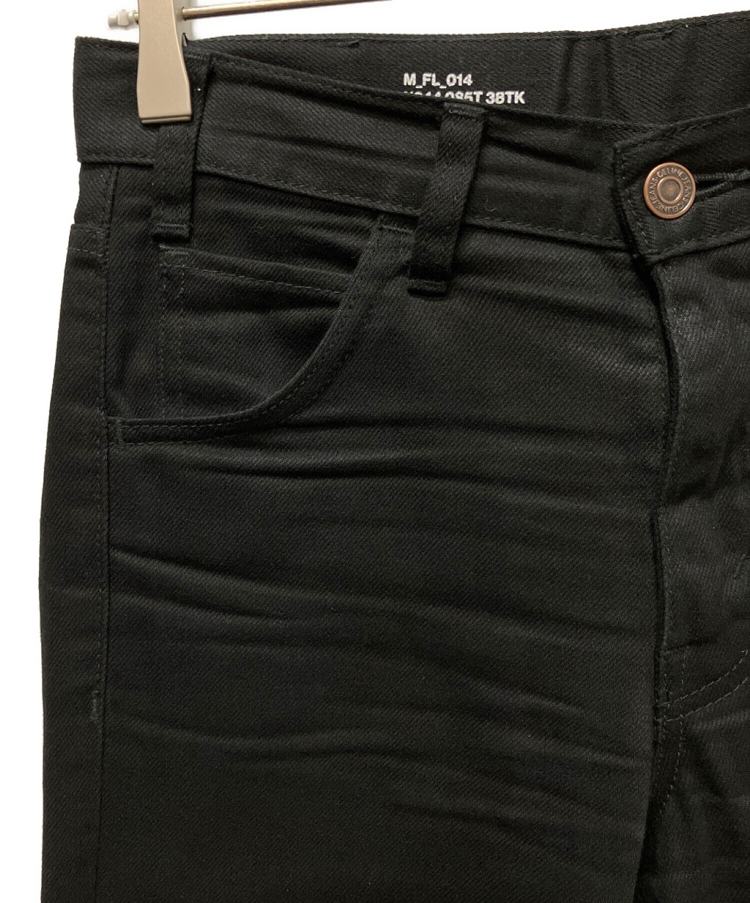 中古・古着通販】CELINE (セリーヌ) ブーツカットジーンズ デニム