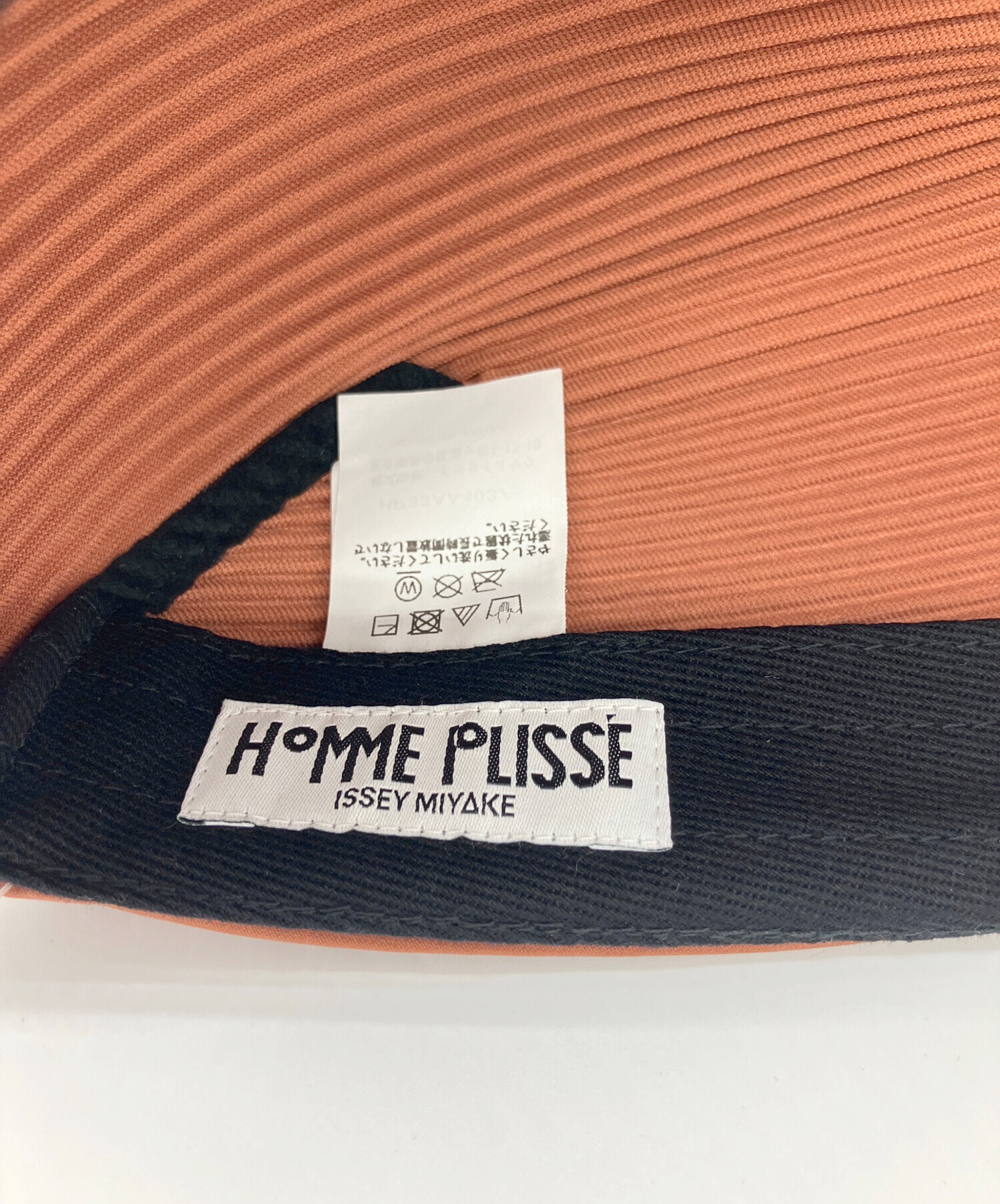 中古・古着通販】HOMME PLISSE ISSEY MIYAKE (オム プリッセ イッセイ