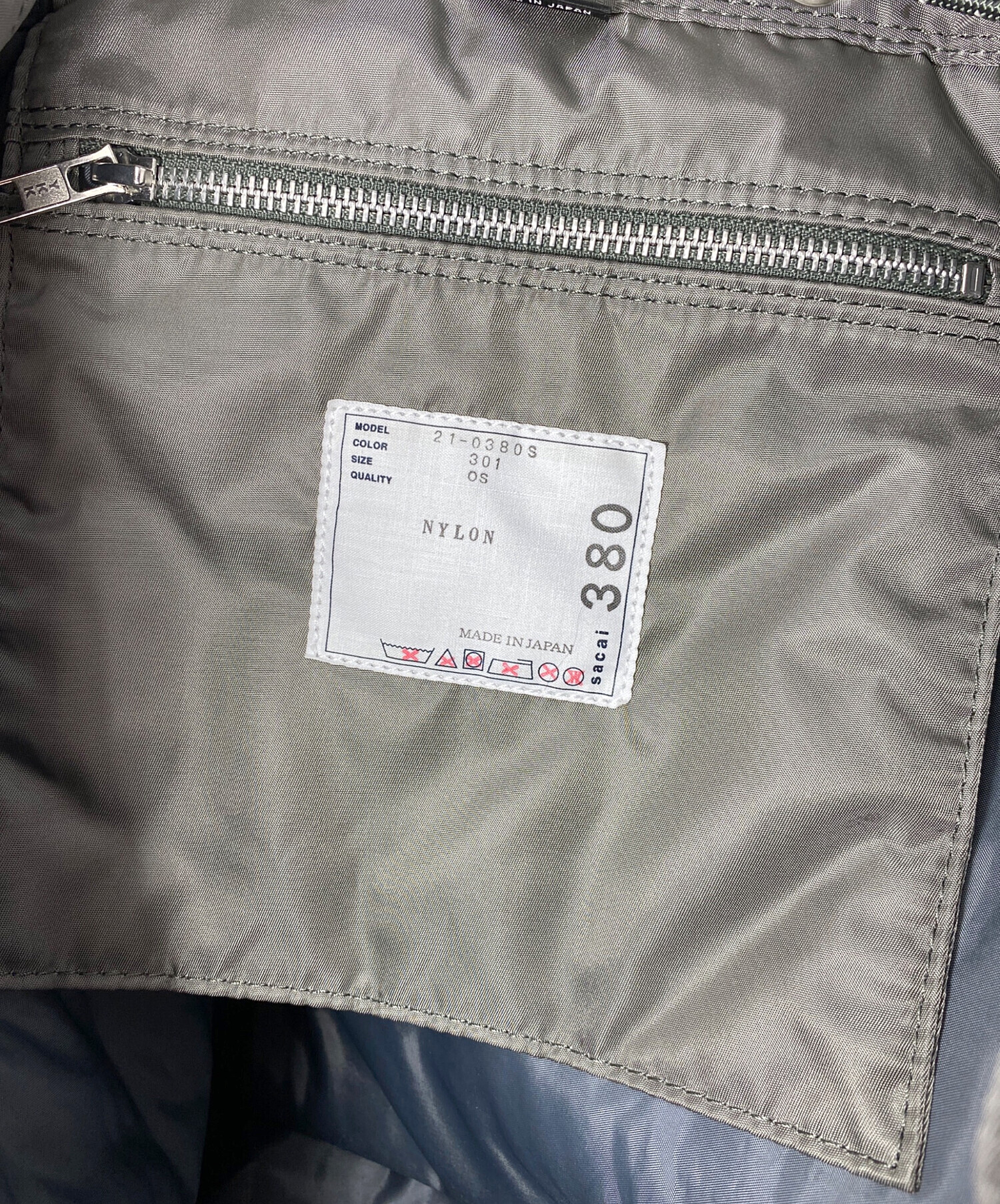 中古・古着通販】sacai (サカイ) PORTER (ポーター) Double Pocket