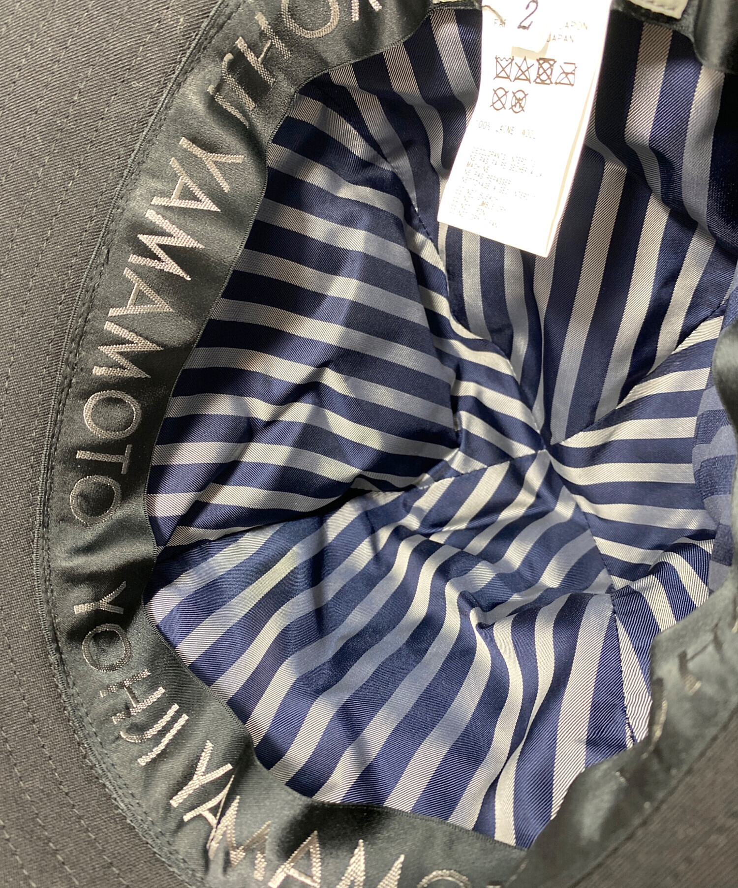 中古・古着通販】Yohji Yamamoto pour homme (ヨウジヤマモト 