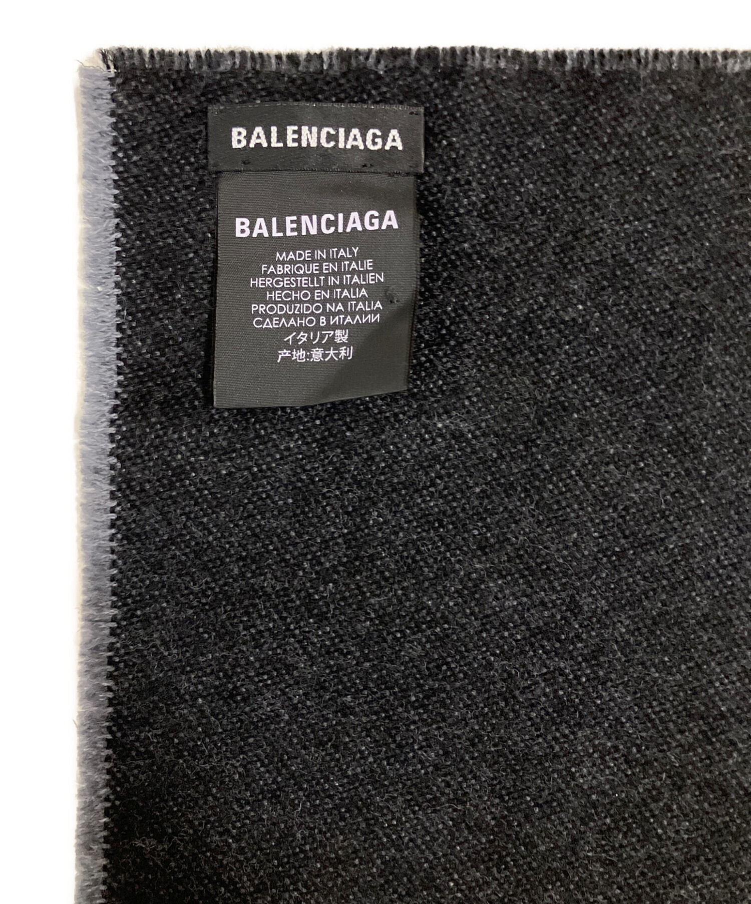 中古・古着通販】BALENCIAGA (バレンシアガ) ロゴマフラー グレー