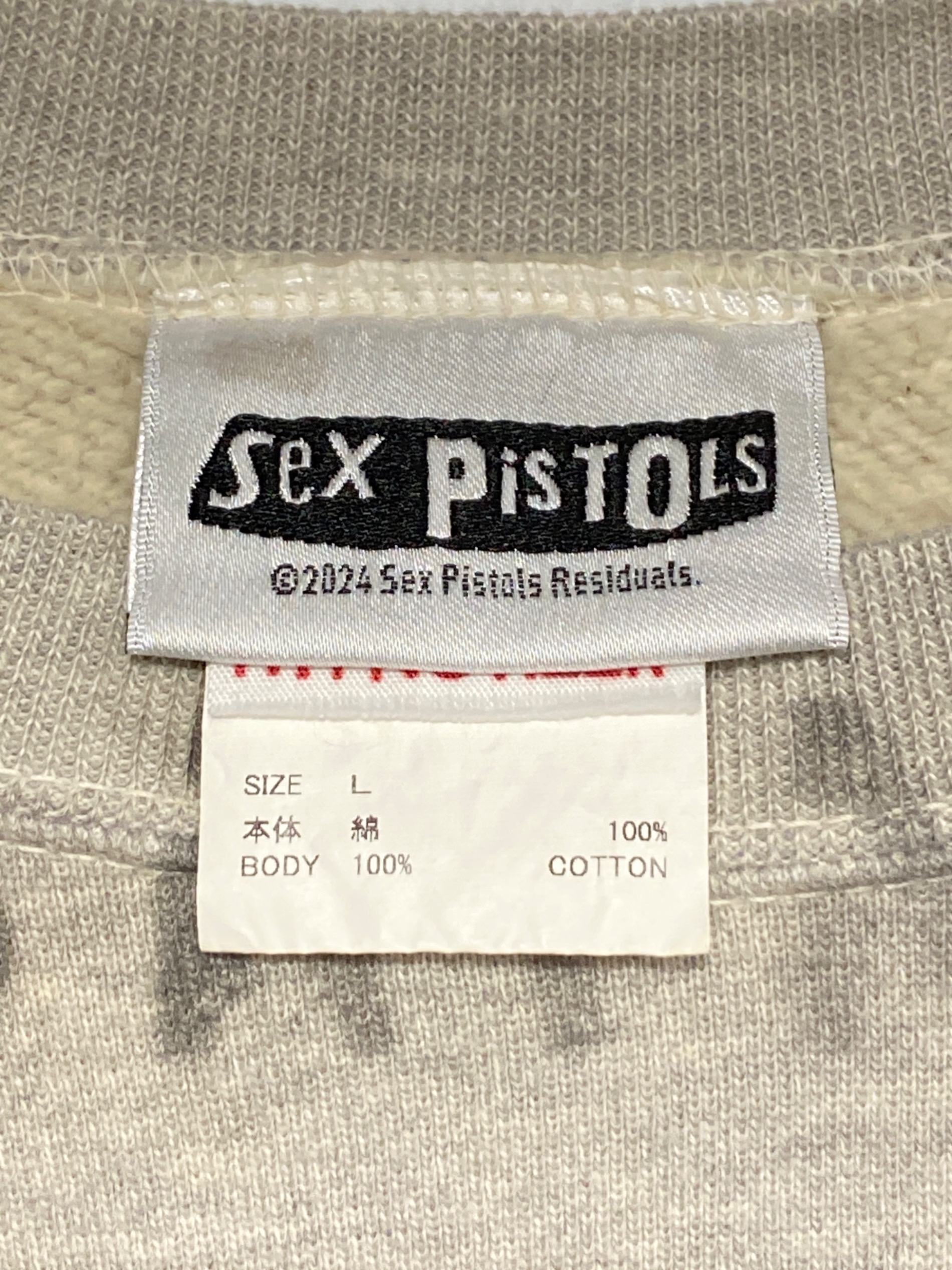 中古・古着通販】SAINT MICHAEL (セントマイケル) SEX PISTOLS