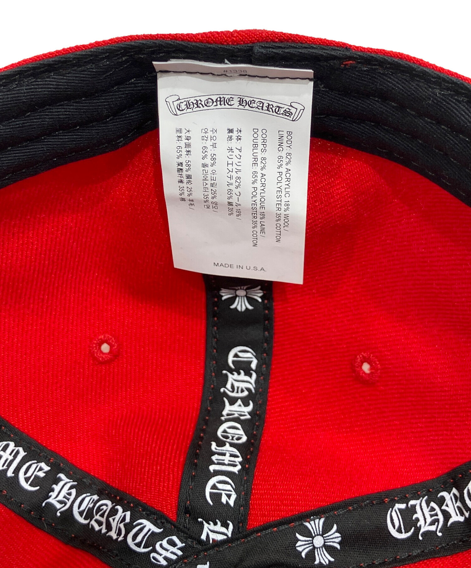 中古・古着通販】CHROME HEARTS (クロムハーツ) CHROME HEARTS 2024AW