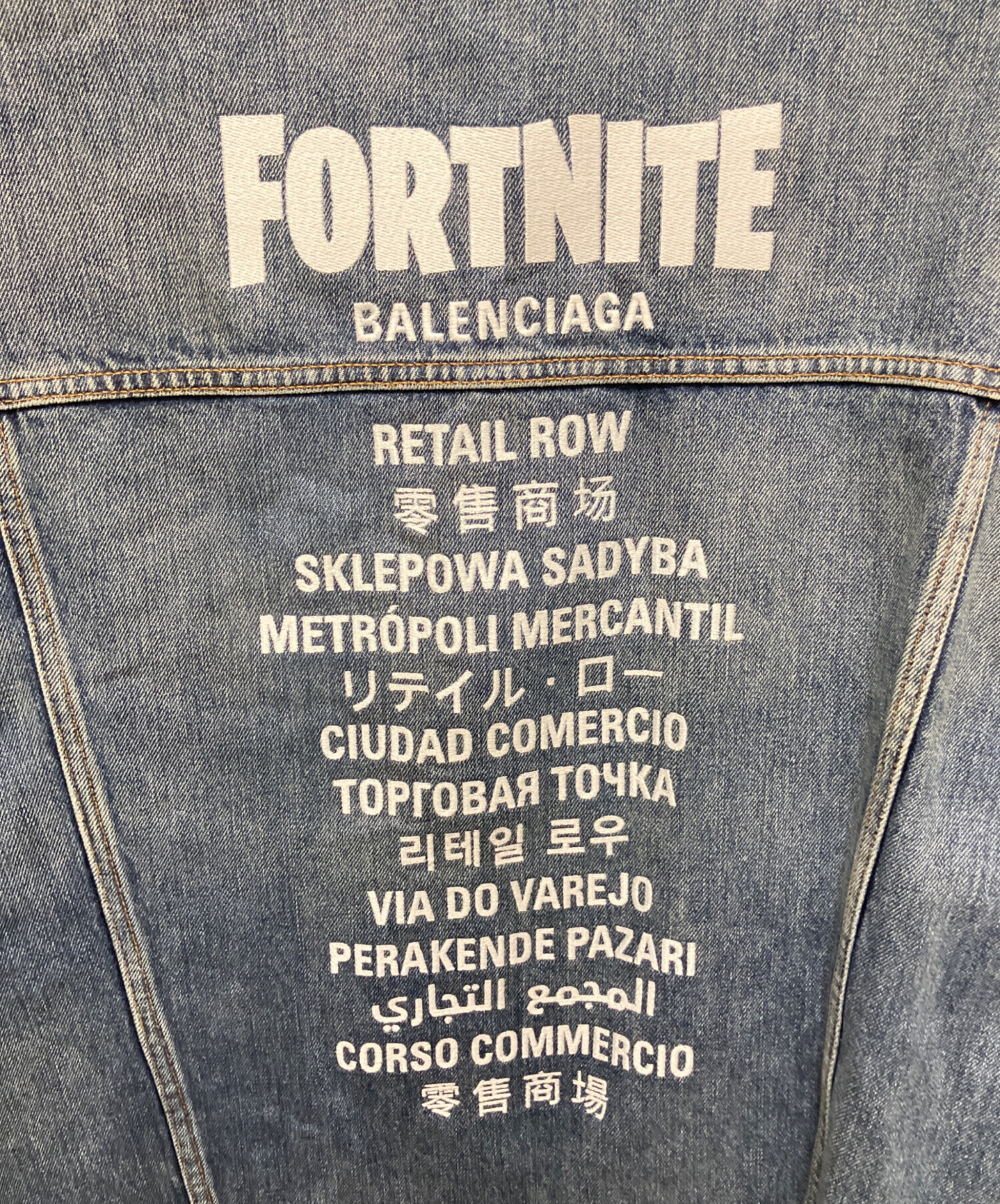 中古・古着通販】BALENCIAGA (バレンシアガ) ×FORTNITE バック刺繍