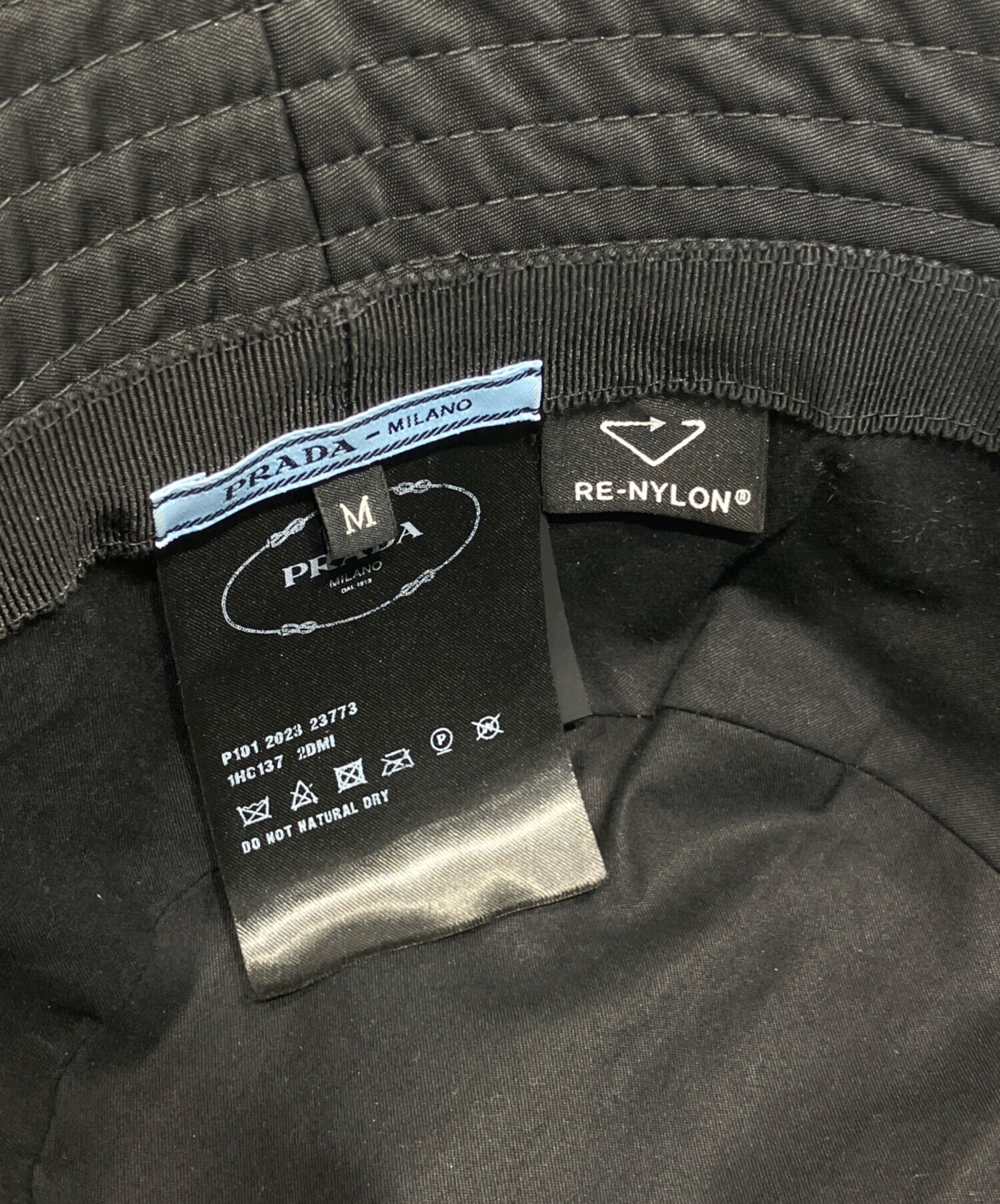 中古・古着通販】PRADA (プラダ) ロゴプレート ナイロンバケットハット