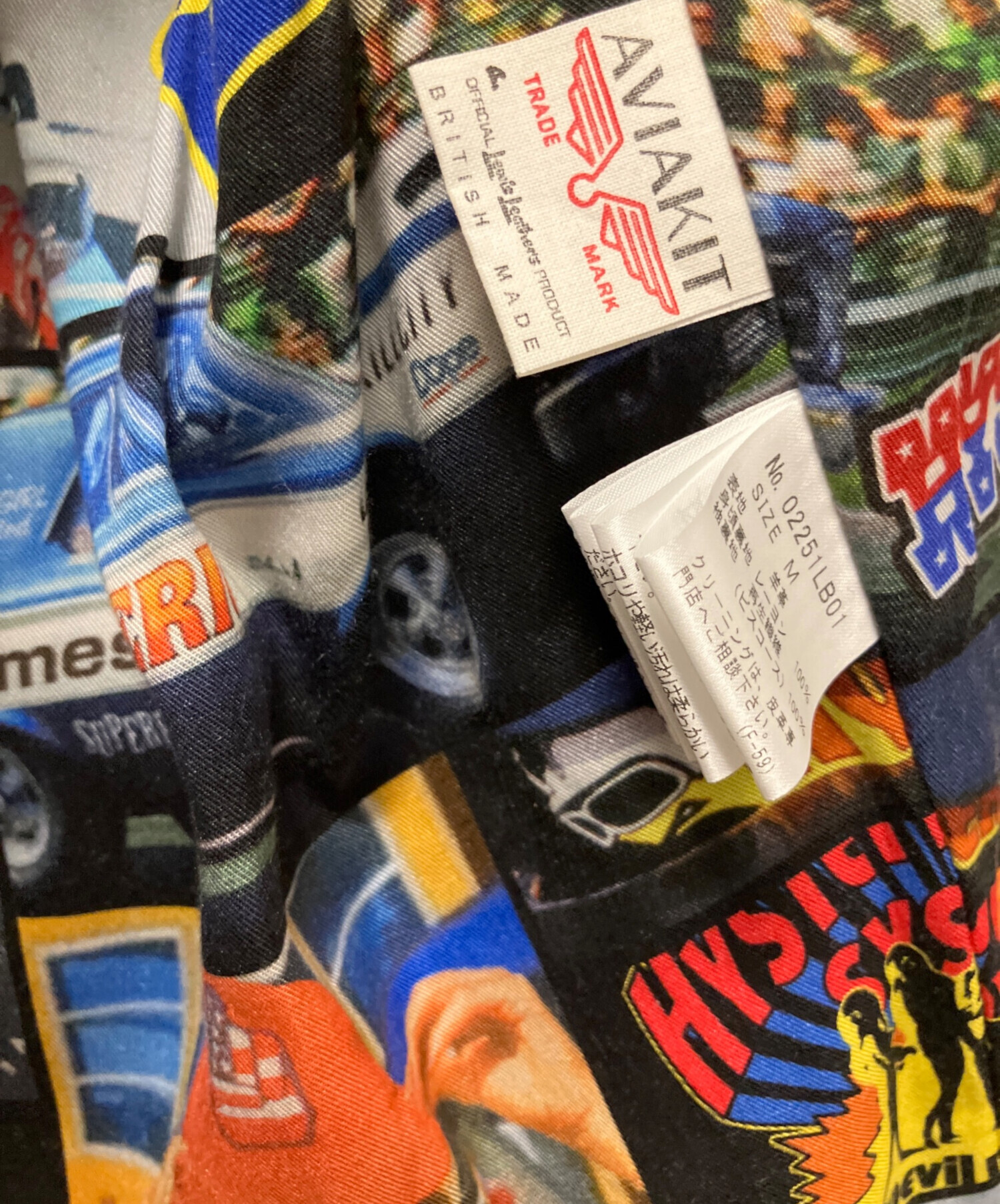 中古・古着通販】Lewis Leathers (ルイスレザース) Hysteric Glamour 