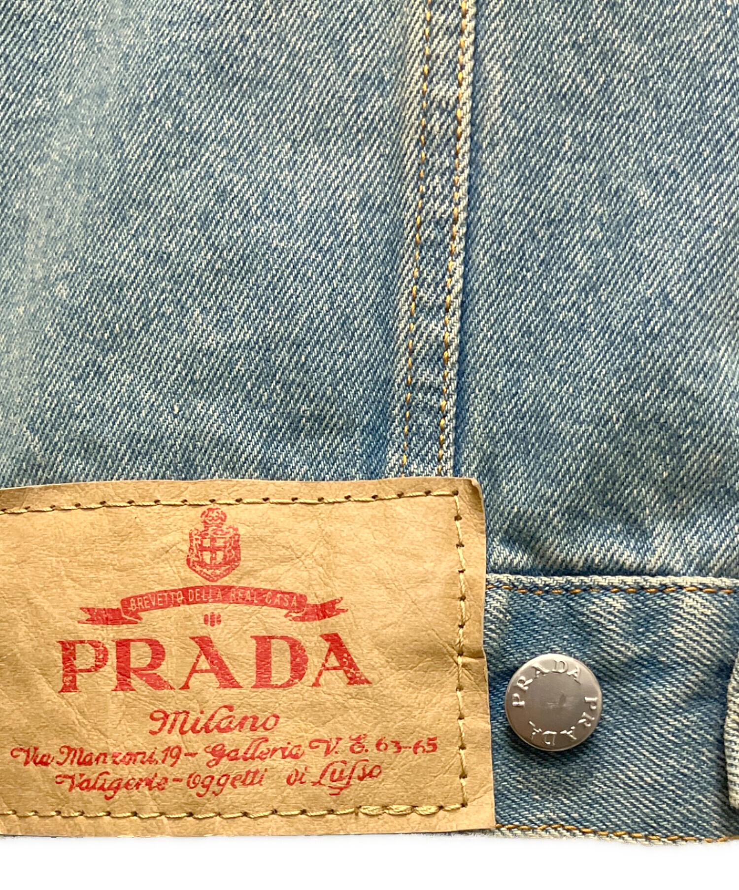 中古・古着通販】PRADA (プラダ) ウォッシュド プレートデニム