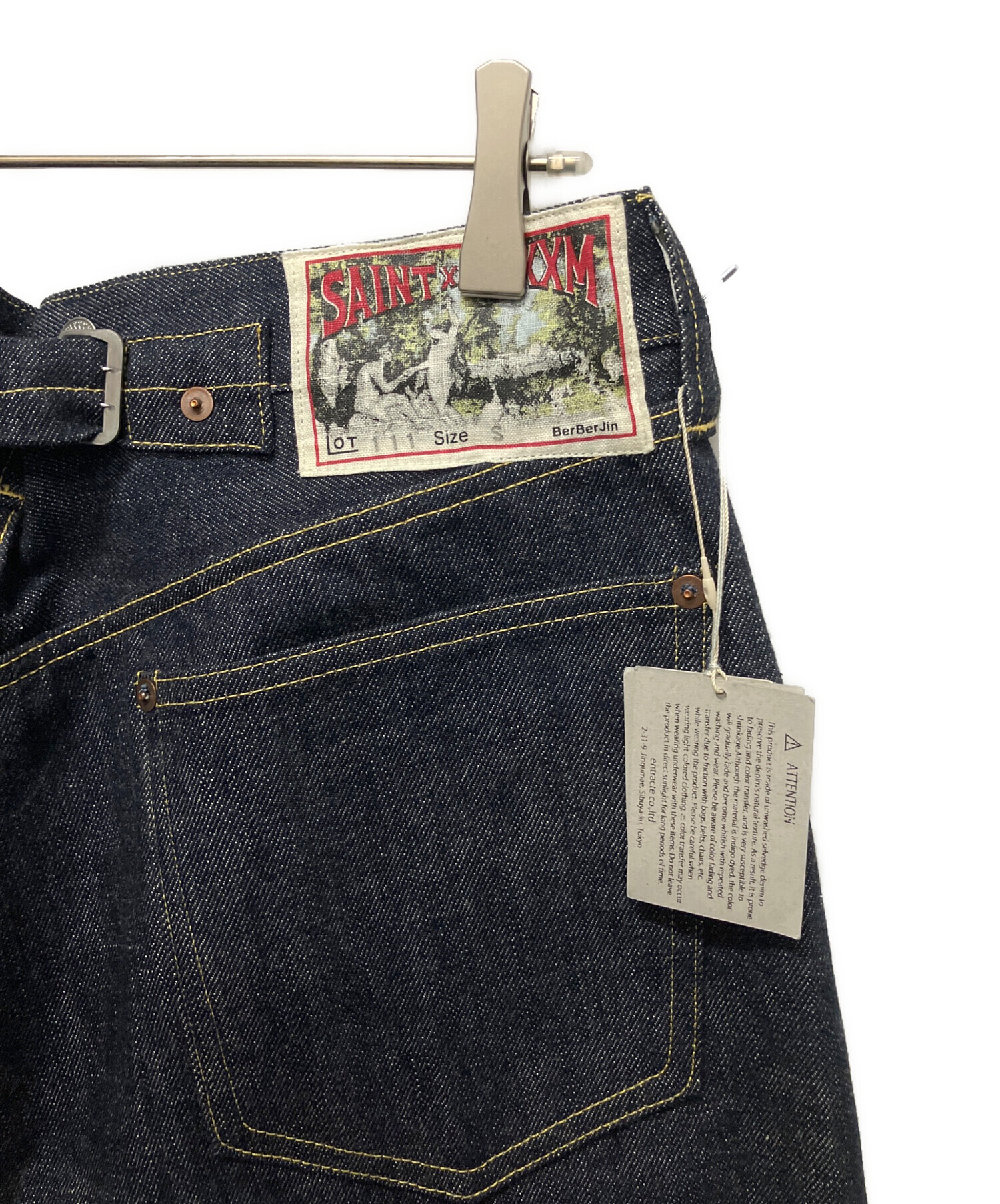 中古・古着通販】SAINT MICHAEL (セントマイケル) デニムパンツ SM-HR1