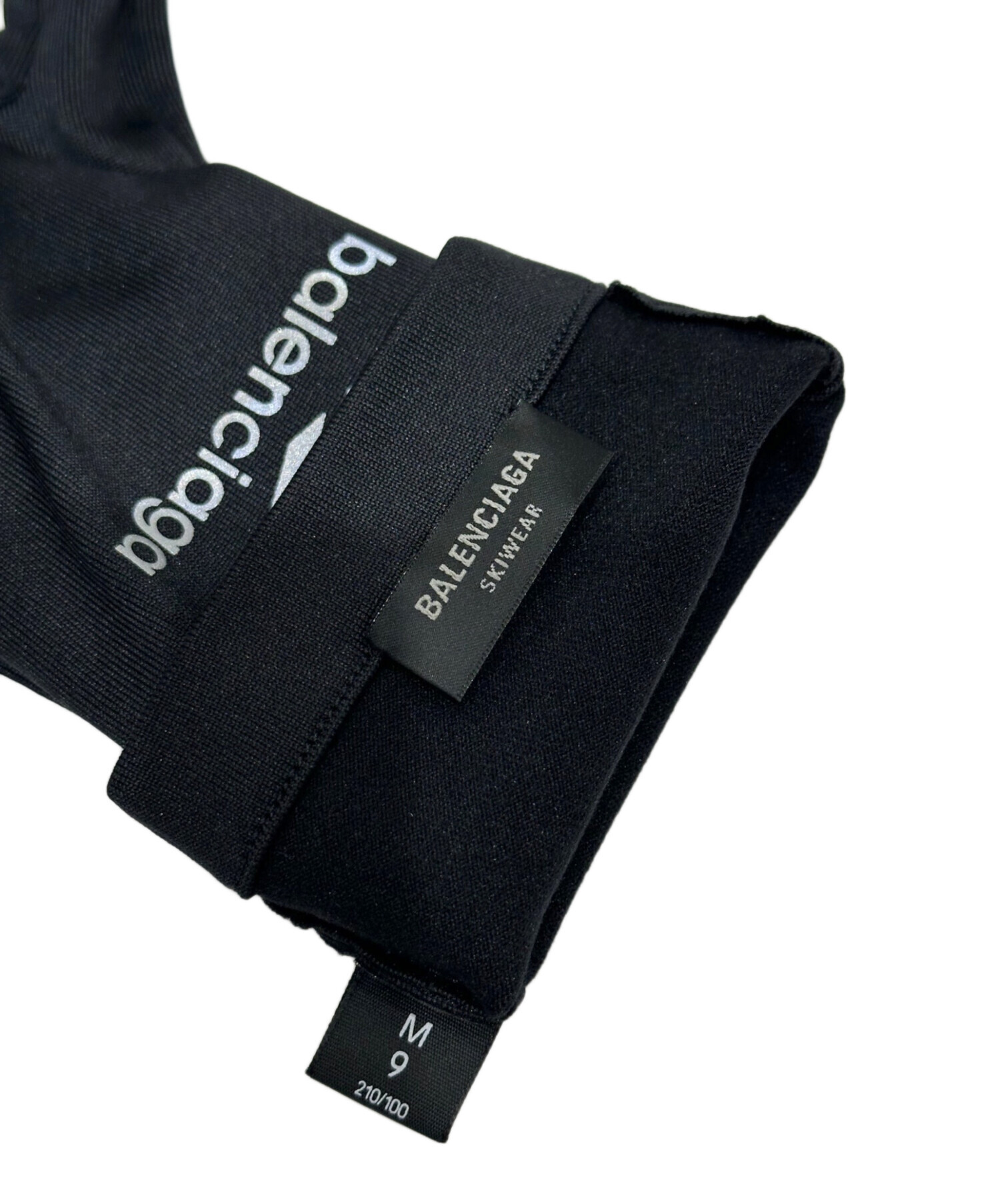 中古・古着通販】BALENCIAGA (バレンシアガ) ロゴデザイン ストレッチ