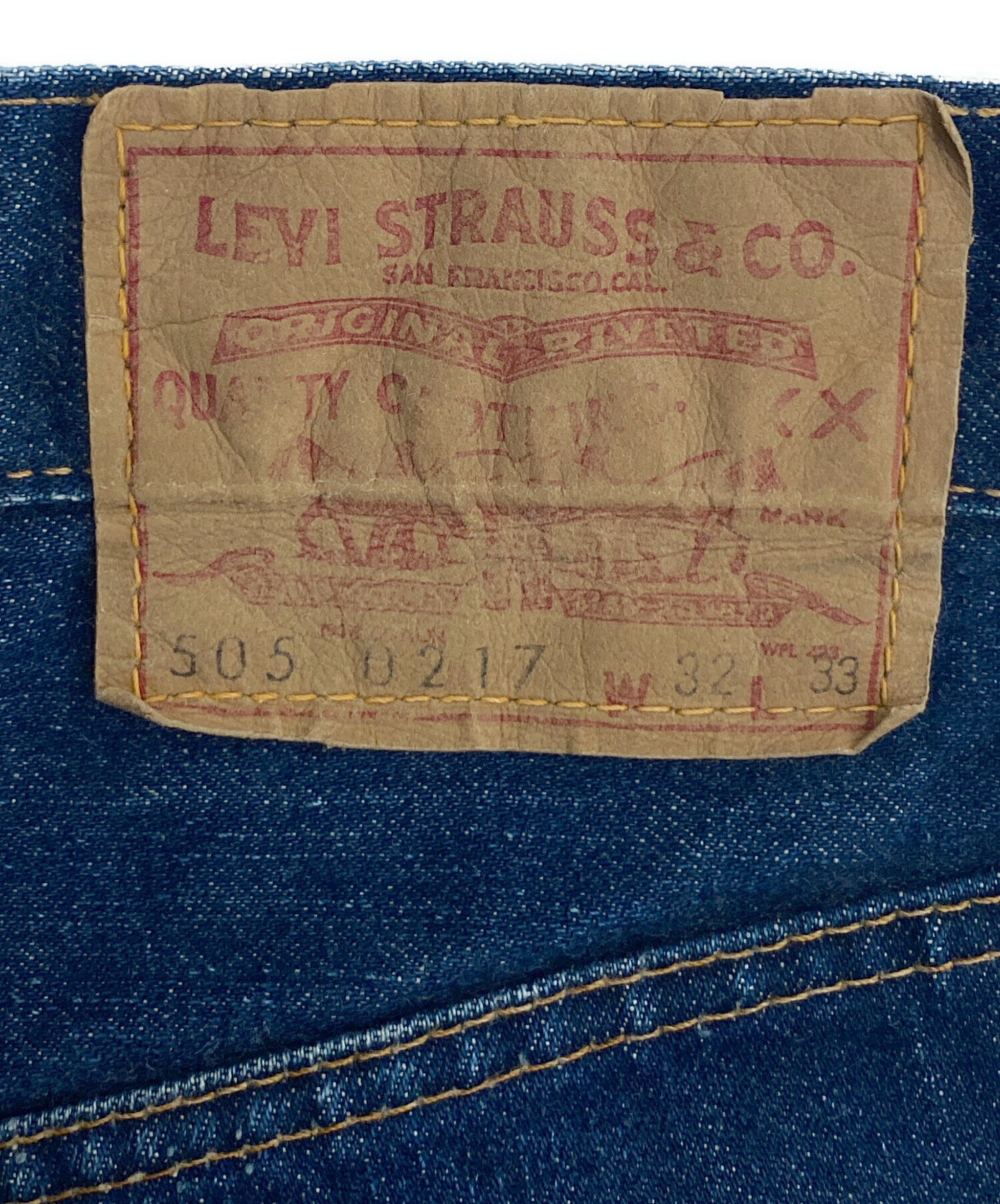 中古・古着通販】LEVI'S (リーバイス) ヴィンテージ505 デニムパンツ