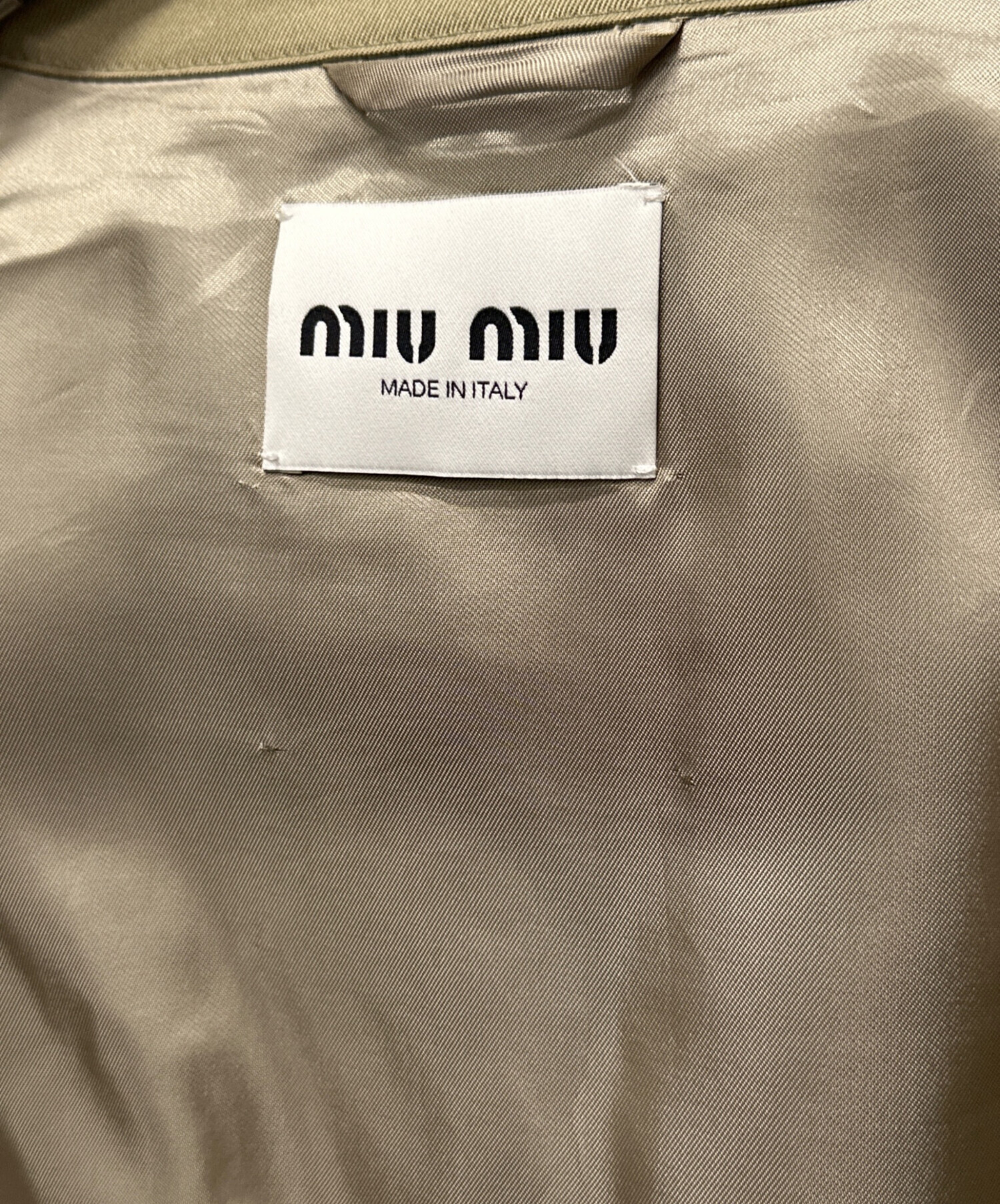 中古・古着通販】MIU MIU (ミュウミュウ) ロゴデザインクロップド