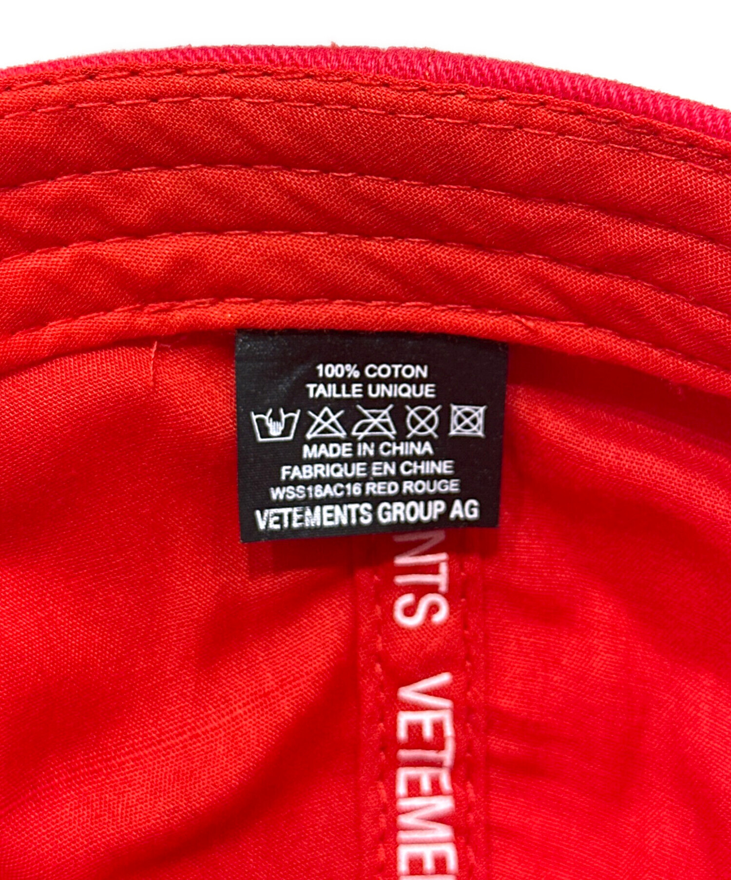 中古・古着通販】VETEMENTS (ヴェトモン) ロゴ刺繍キャップ WSS18AC16