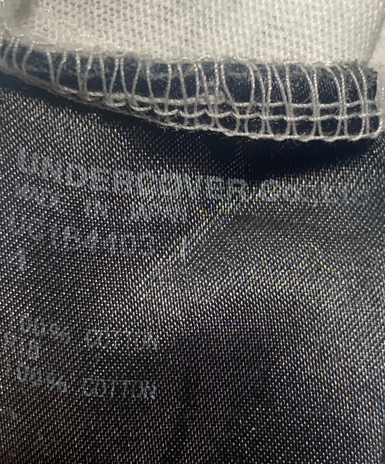 中古・古着通販】UNDERCOVER (アンダーカバー) ONCE IN A LIFETIME