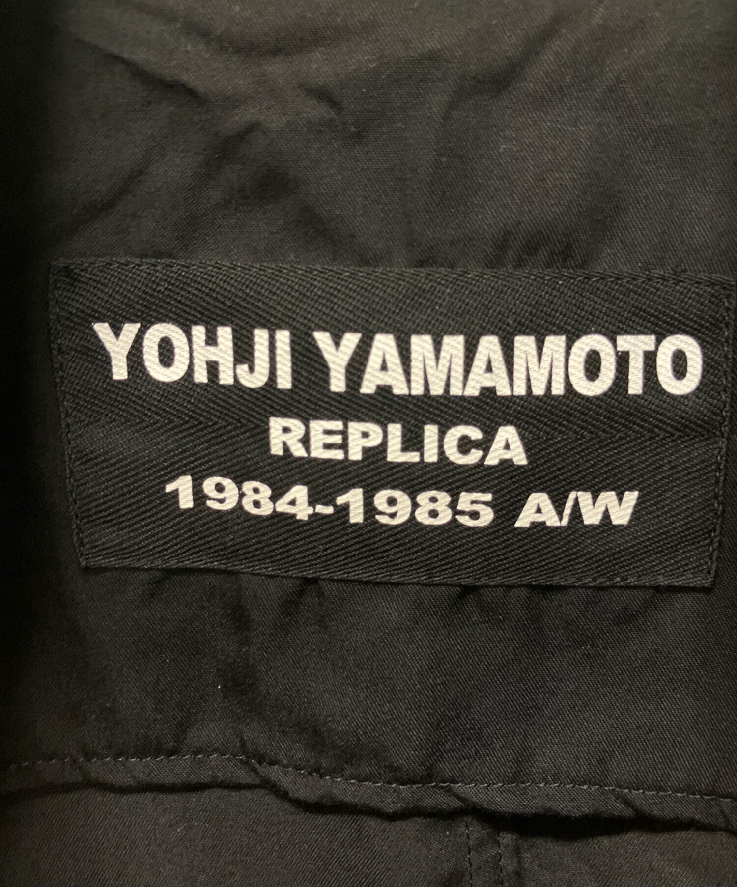 中古・古着通販】Yohji Yamamoto pour homme (ヨウジヤマモト