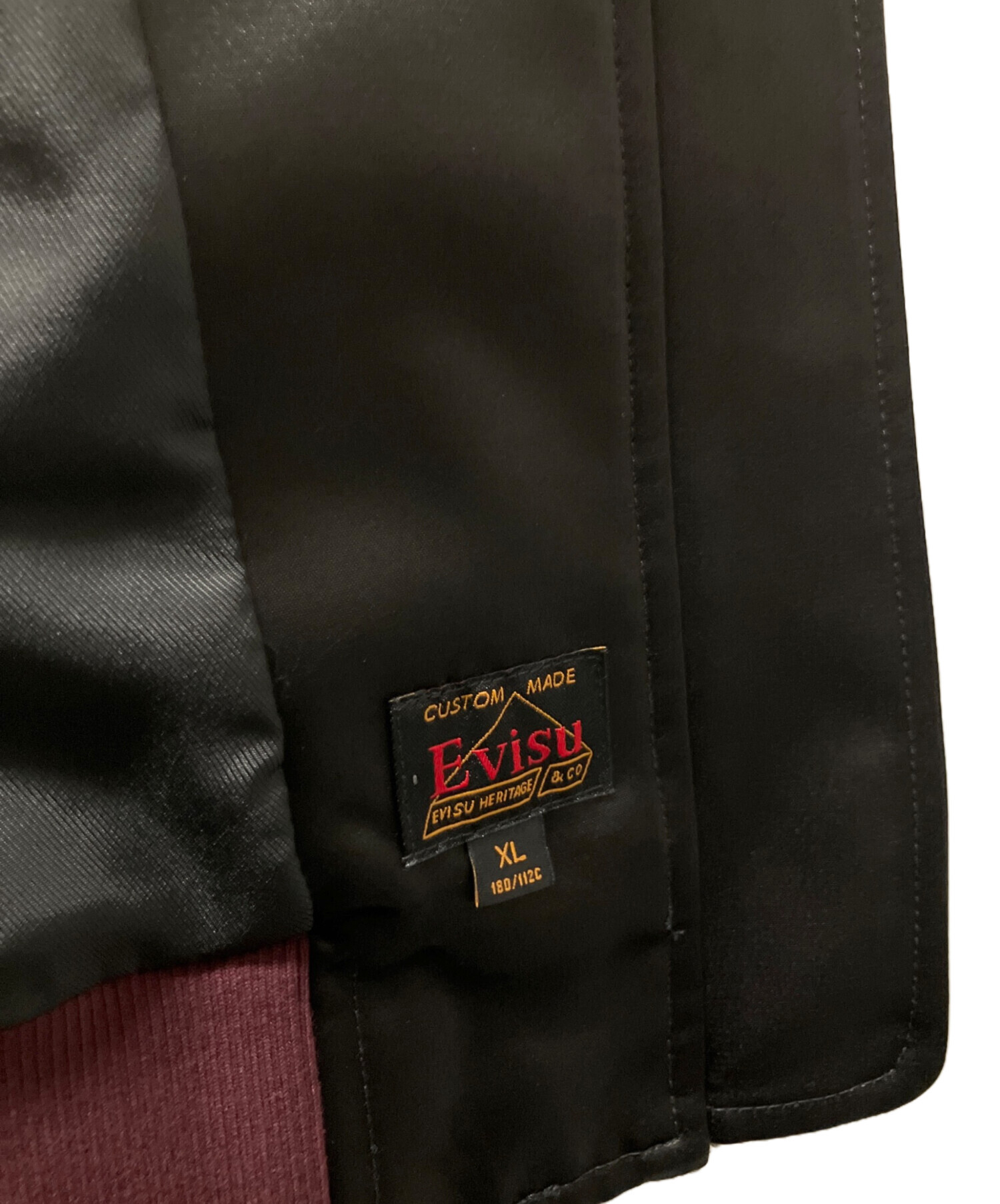 中古・古着通販】EVISU (エヴィス) デュオレオパード刺繍 スカジャン