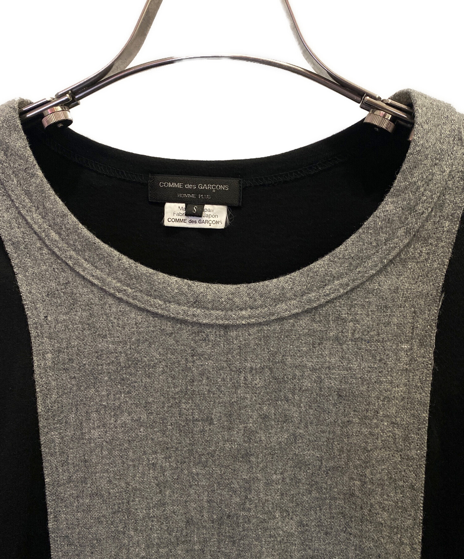 中古・古着通販】COMME des GARCONS HOMME PLUS (コムデギャルソンオム 