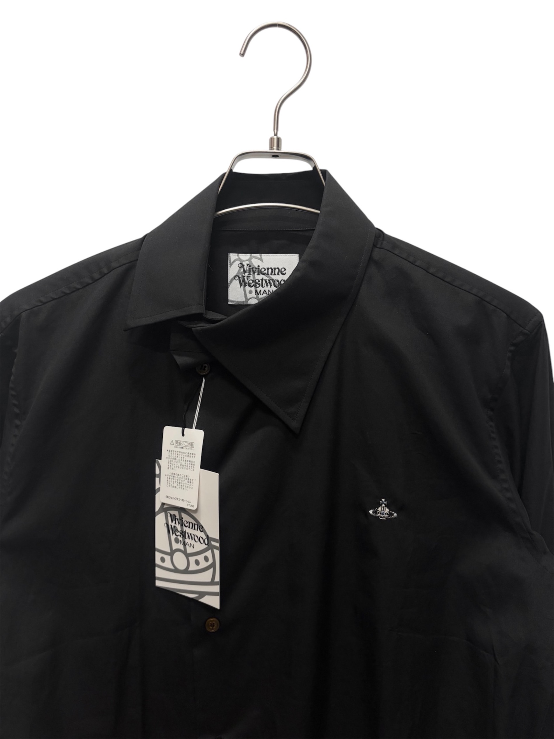 中古・古着通販】Vivienne Westwood man (ヴィヴィアン ウェストウッド