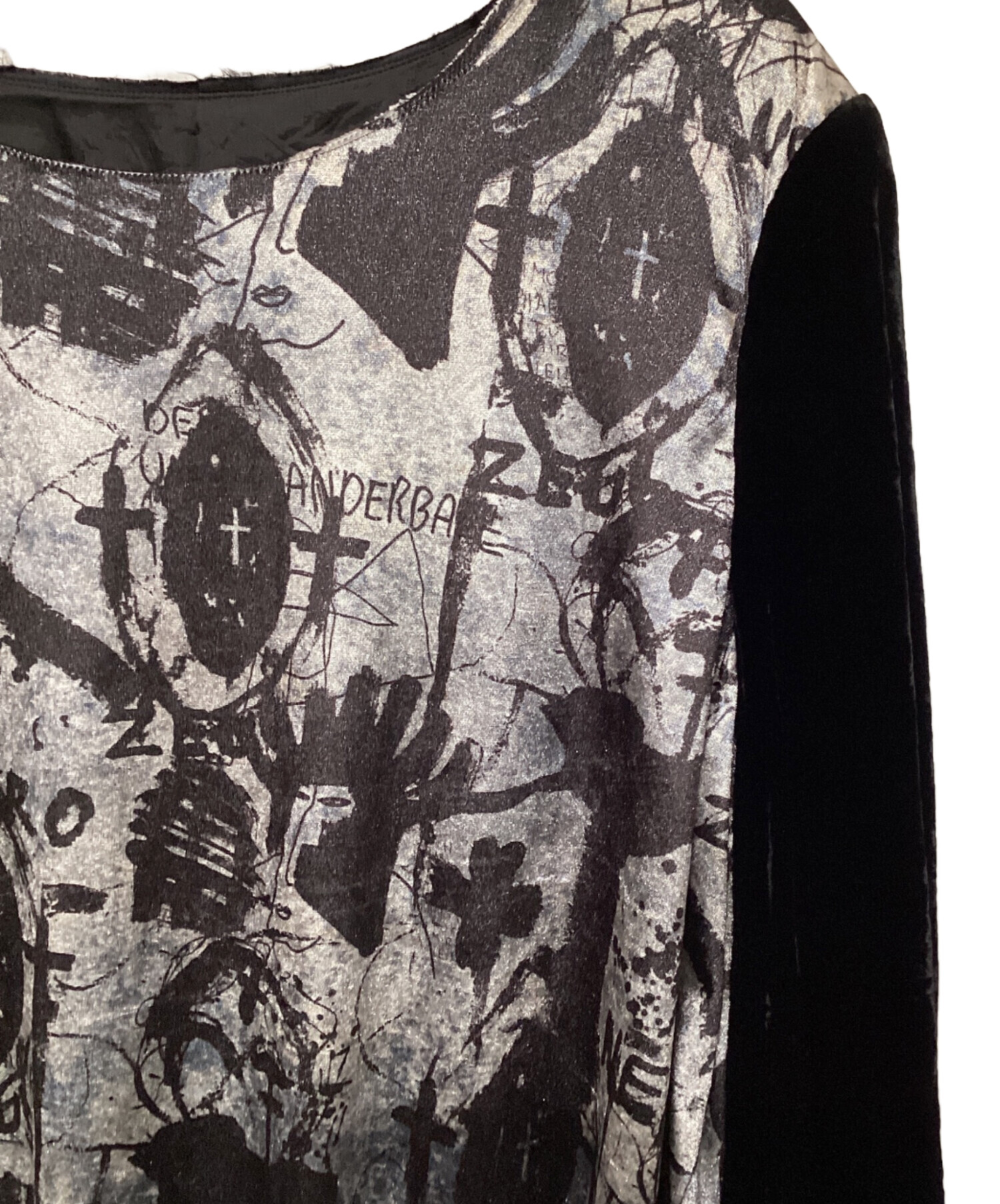中古・古着通販】COMME des GARCONS HOMME PLUS (コムデギャルソンオム