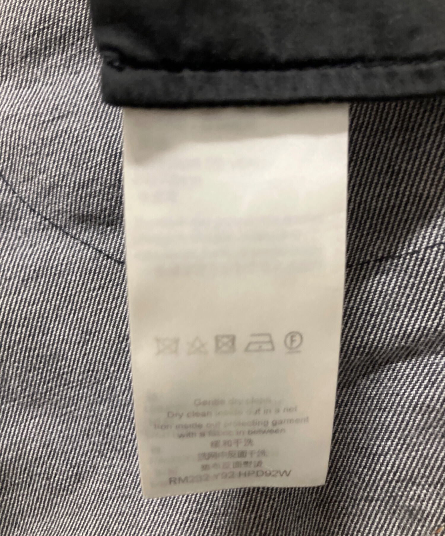 中古・古着通販】LOUIS VUITTON (ルイ ヴィトン) 「23AW モノグラム