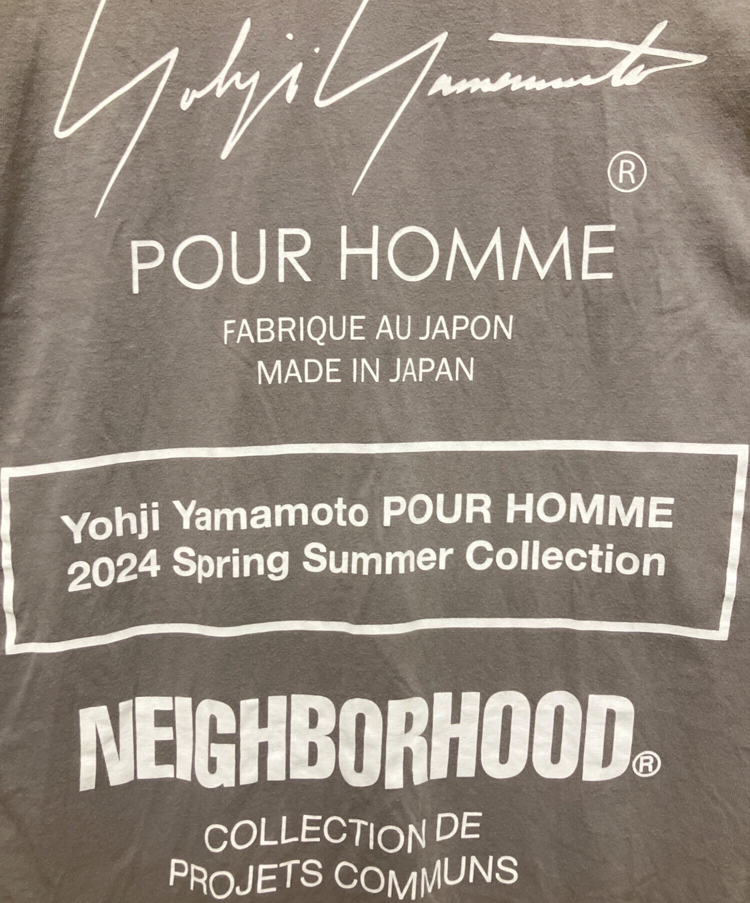 中古・古着通販】Yohji Yamamoto pour homme (ヨウジヤマモト