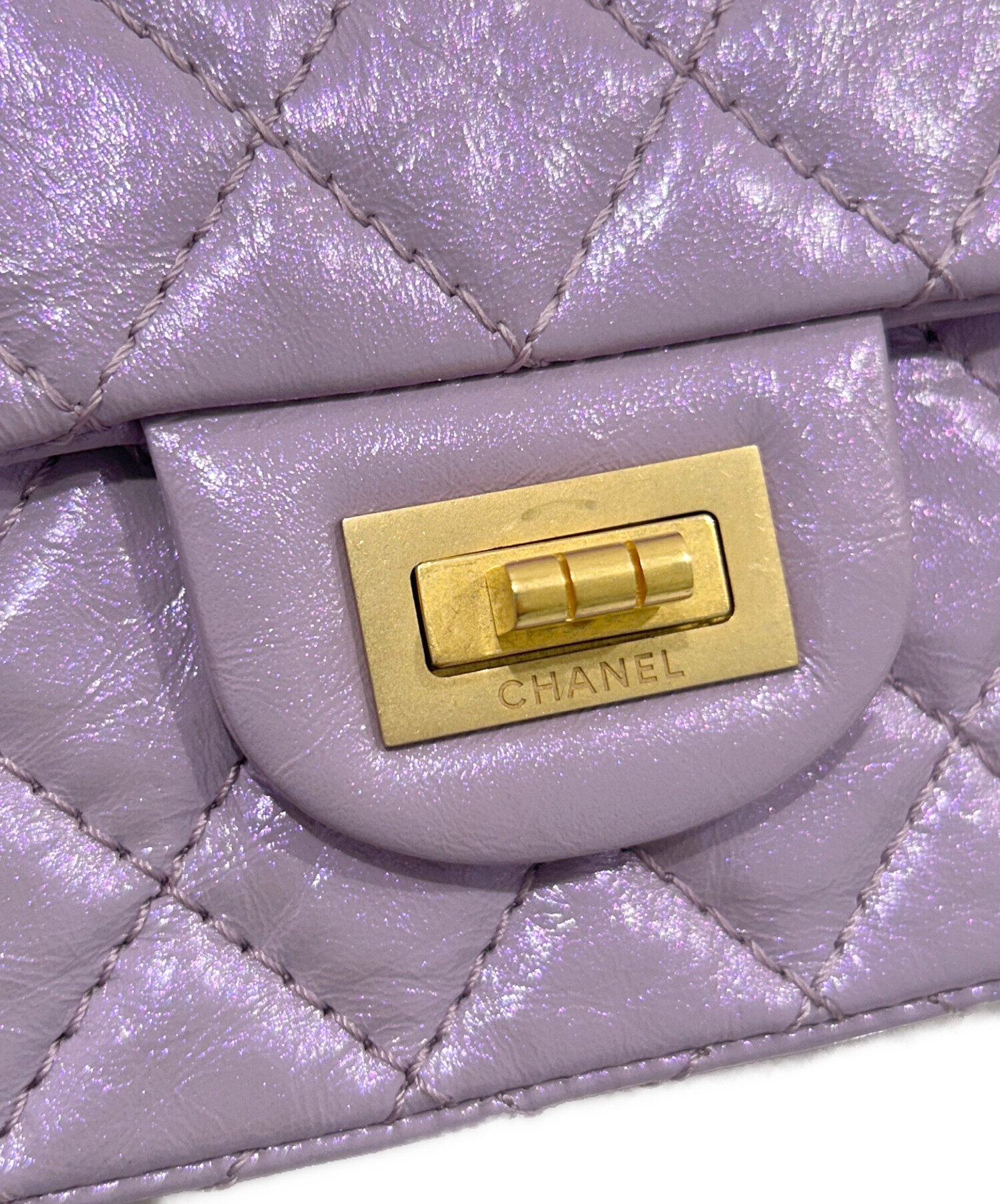 中古・古着通販】CHANEL (シャネル) マトラッセ 2.55 ミニ ラベンダー
