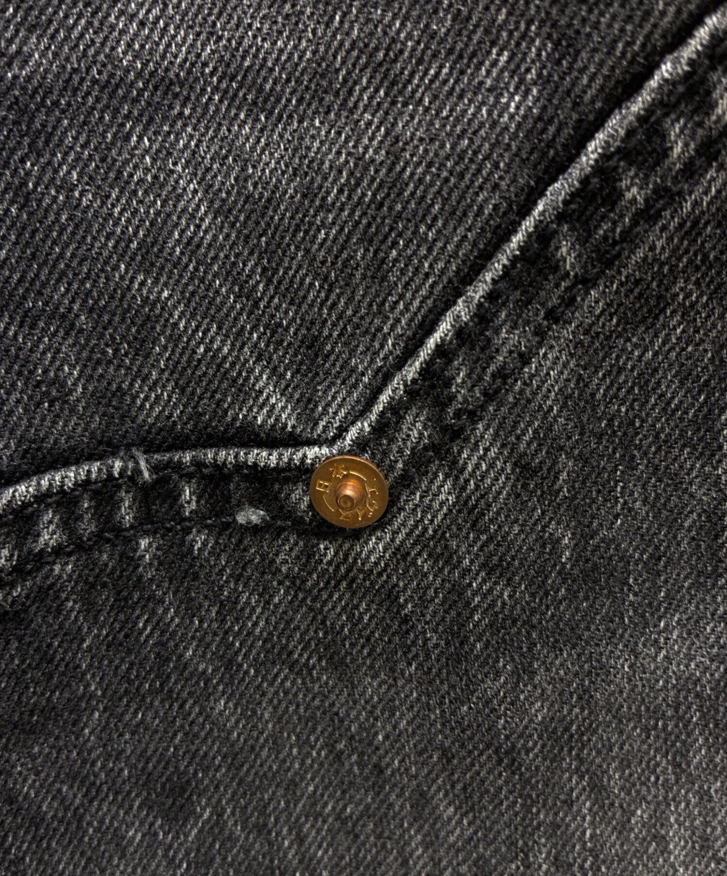 中古・古着通販】EVISU (エヴィス) ダメージ加工 ローエッジ 中古・古着通販】EVISU (エヴィス) ダメージ加工 ローエッジ