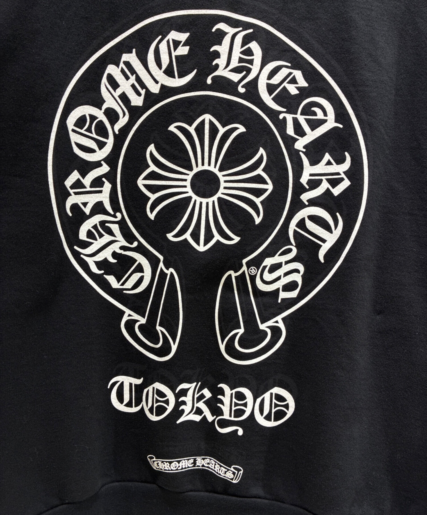 Chrome Hearts クロムハーツ ホースシューロゴ スウェットパンツ S