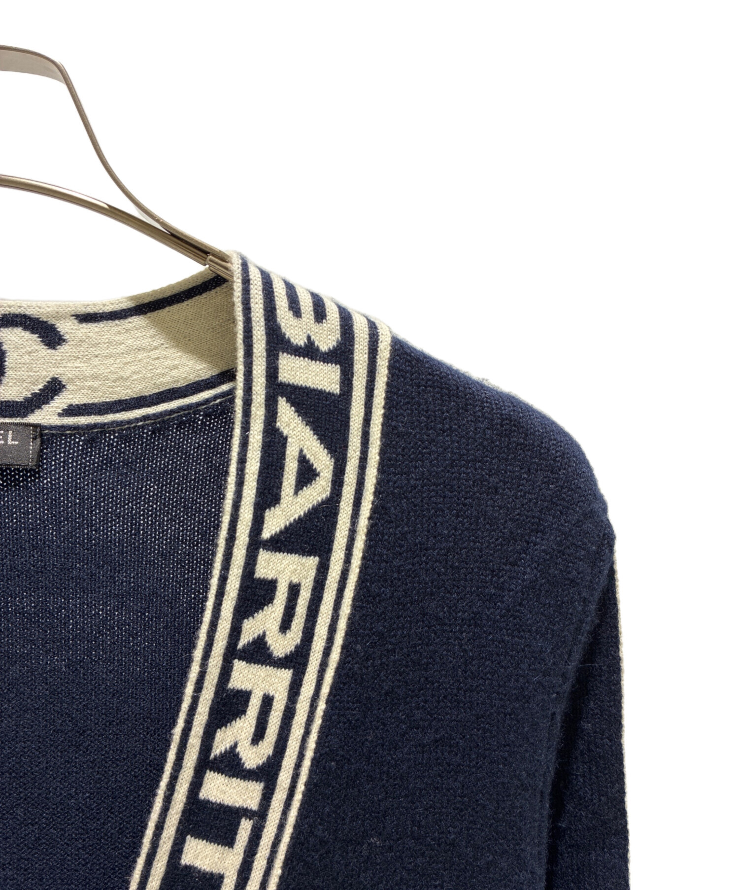 中古・古着通販】CHANEL (シャネル) ロングニットカーディガン