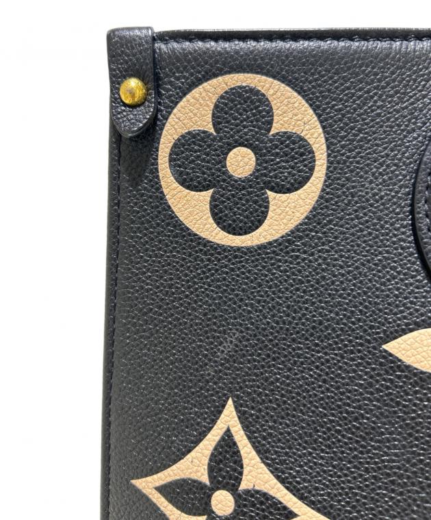 中古・古着通販】LOUIS VUITTON (ルイ ヴィトン) オンザゴーMM M45494