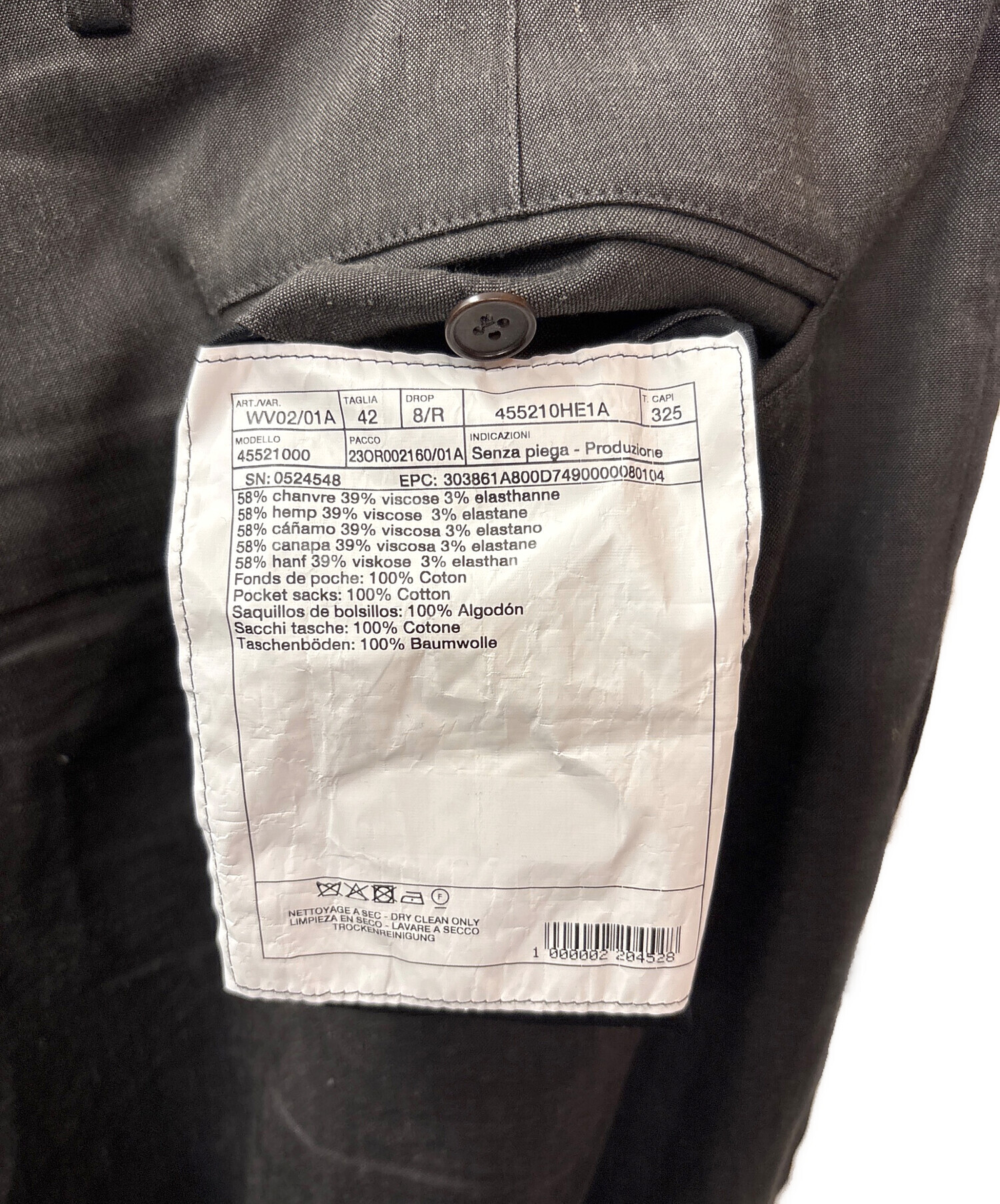 中古・古着通販】HERMES (エルメス) ヘンプ混パンツ グレー サイズ:2