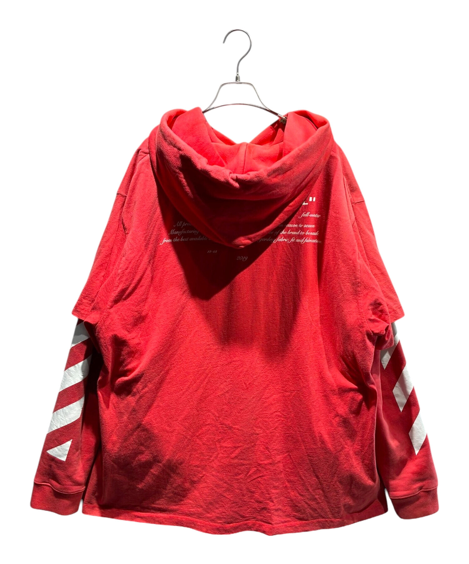 中古・古着通販】OFFWHITE (オフホワイト) レイヤードパーカー 