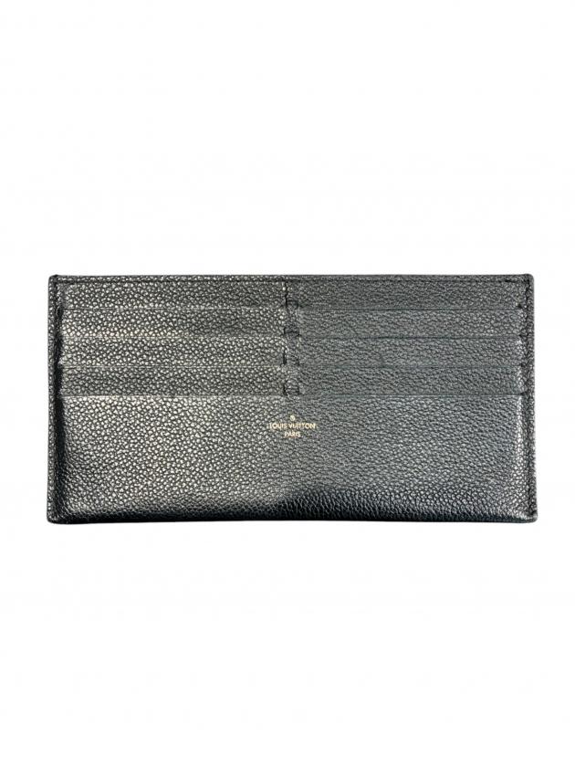 中古・古着通販】LOUIS VUITTON (ルイ ヴィトン) ポシェット