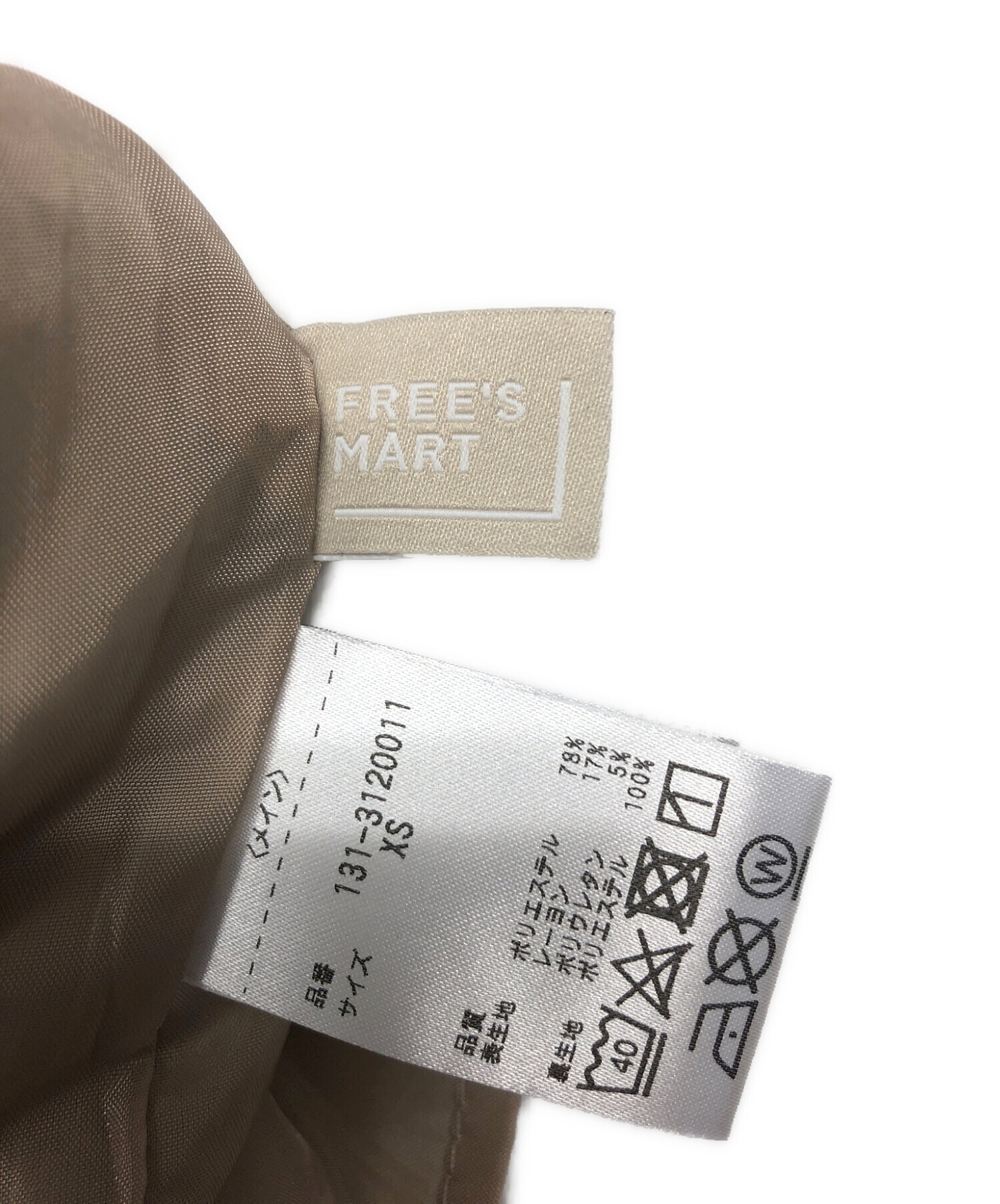 ロン131様 専用出品 くろ