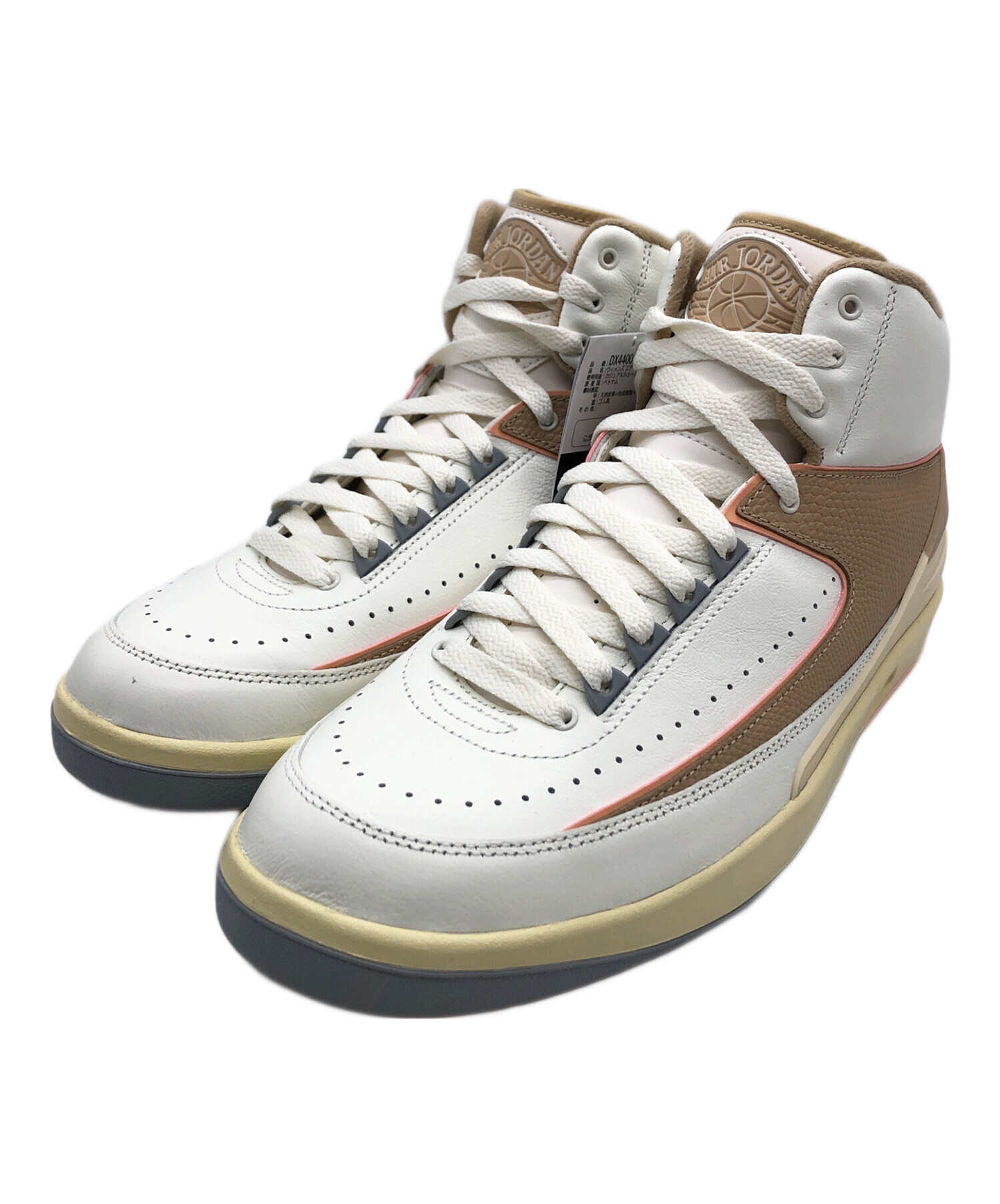 kolor カラー スニーカー M(25cm位) 白x紫xグレー系 手伝い 【古着  