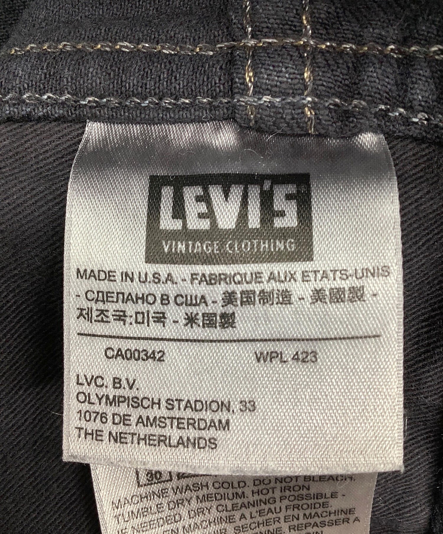 中古・古着通販】LEVI'S VINTAGE CLOTHING 606 (リーバイス