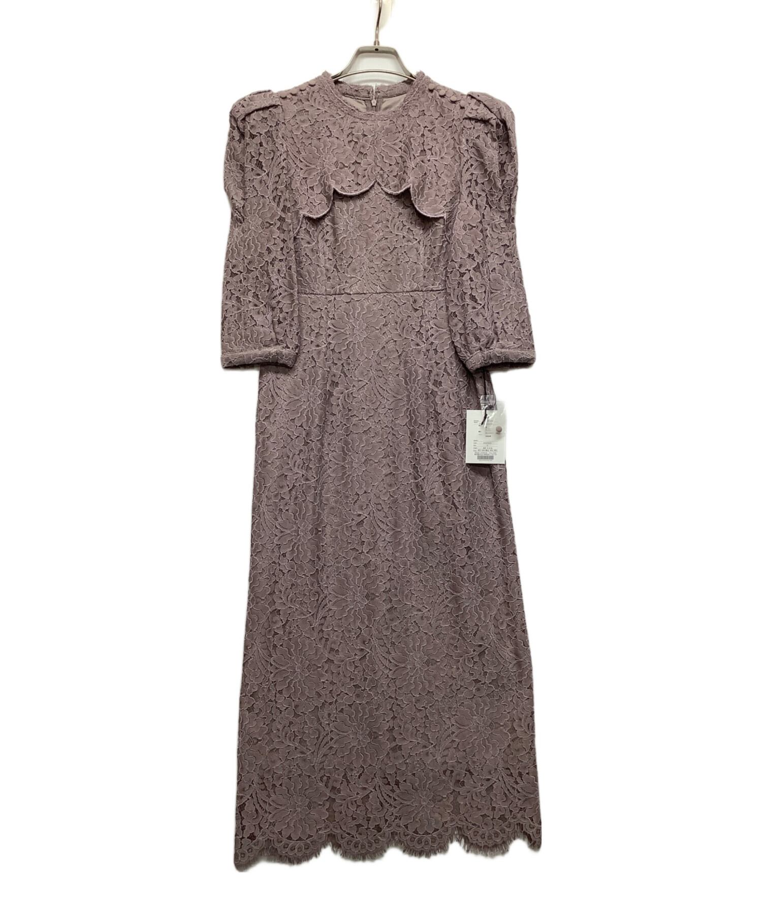 中古・古着通販】HER LIP TO (ハーリップトゥ) Scallop Belted Lace  