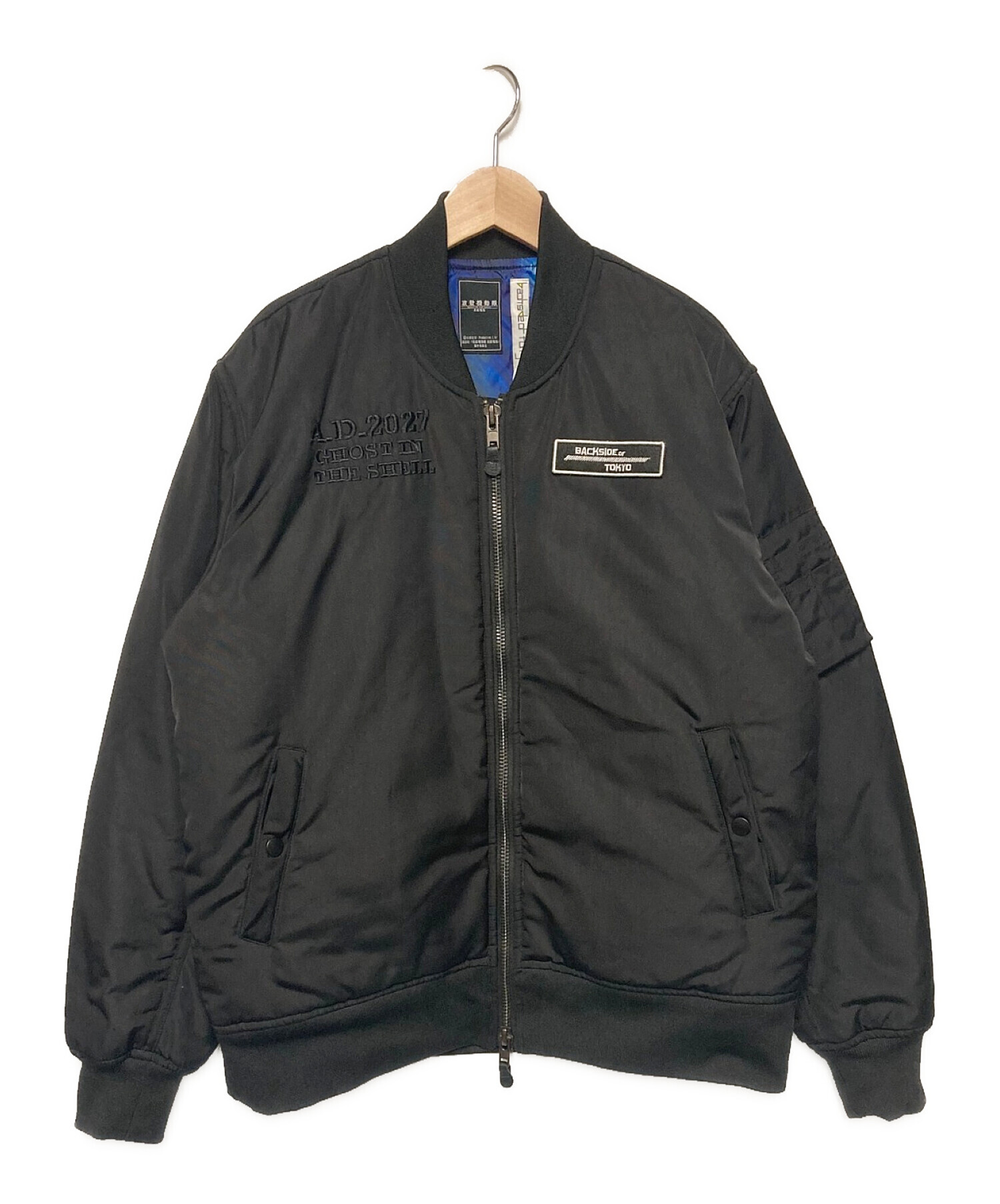 中古・古着通販】backside of tokyo (バックサイドオブトーキョー) MA 
