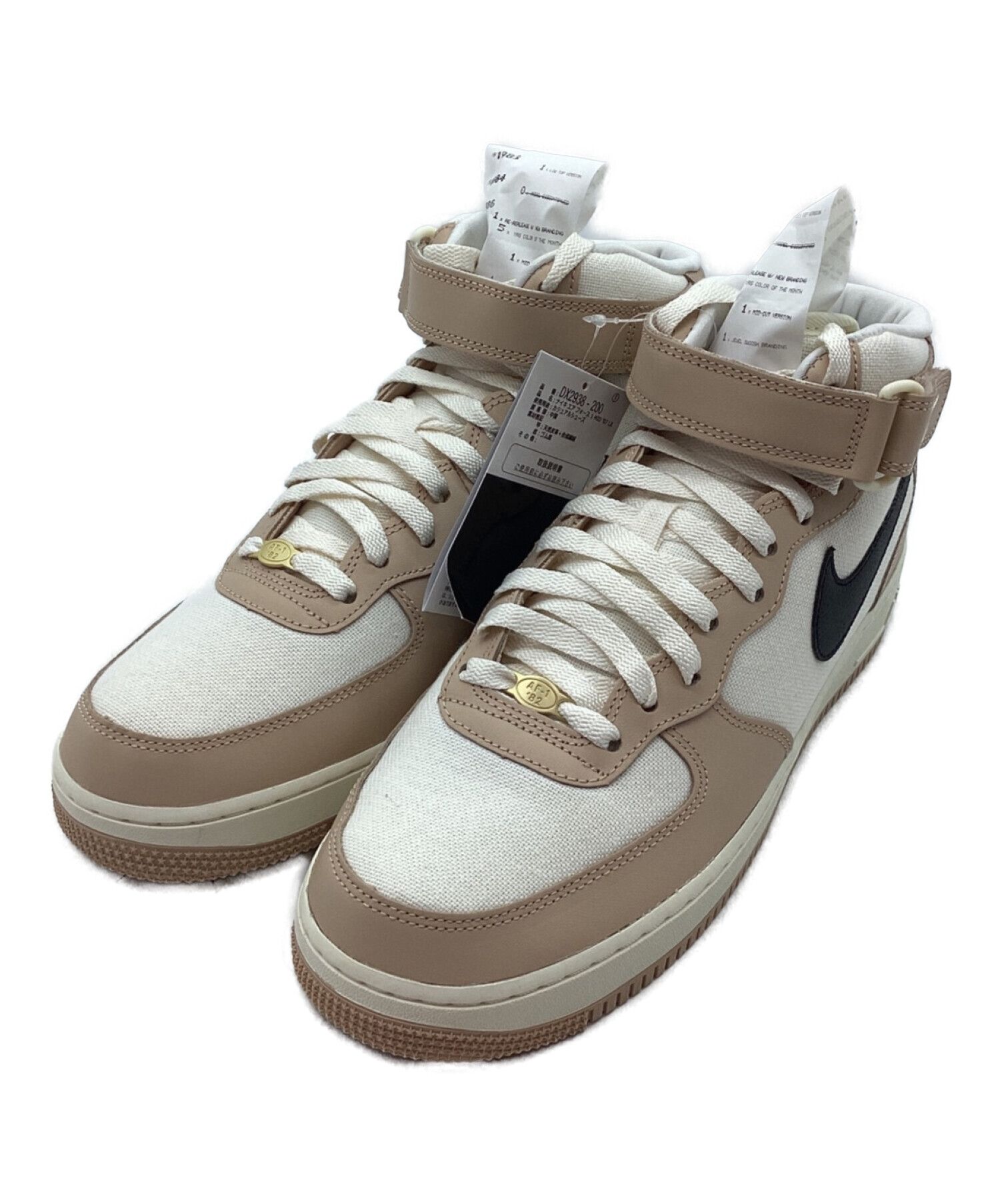 Nike ベージュ ハイカットスニーカー | NIKE Nike ベージュ ハイカット 