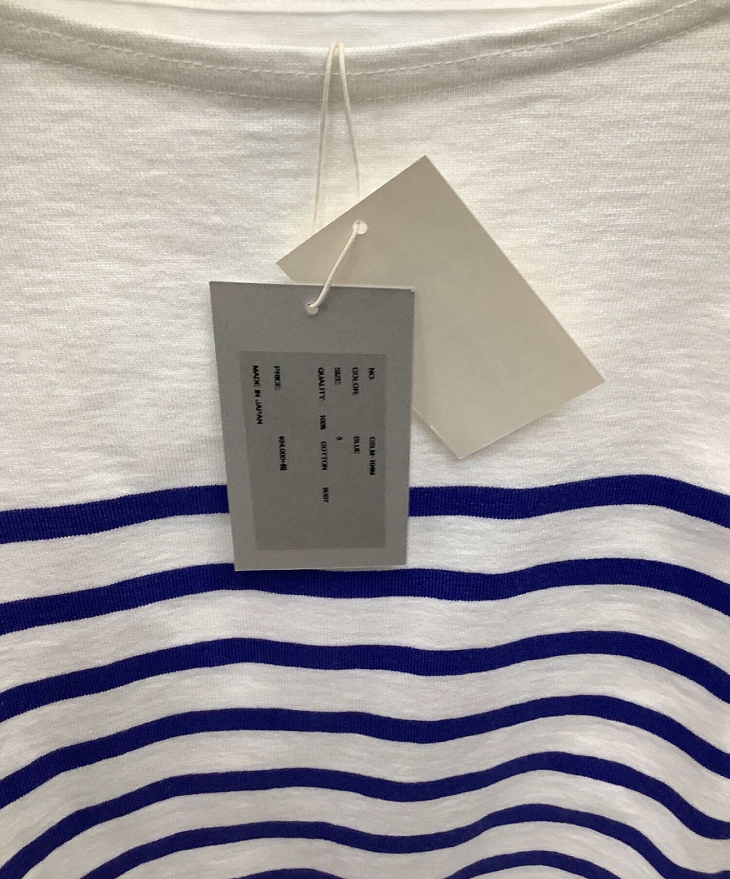 CIOTA (シオタ) 吊り天竺バスクシャツ ホワイト×ネイビー サイズ:S 未使用品