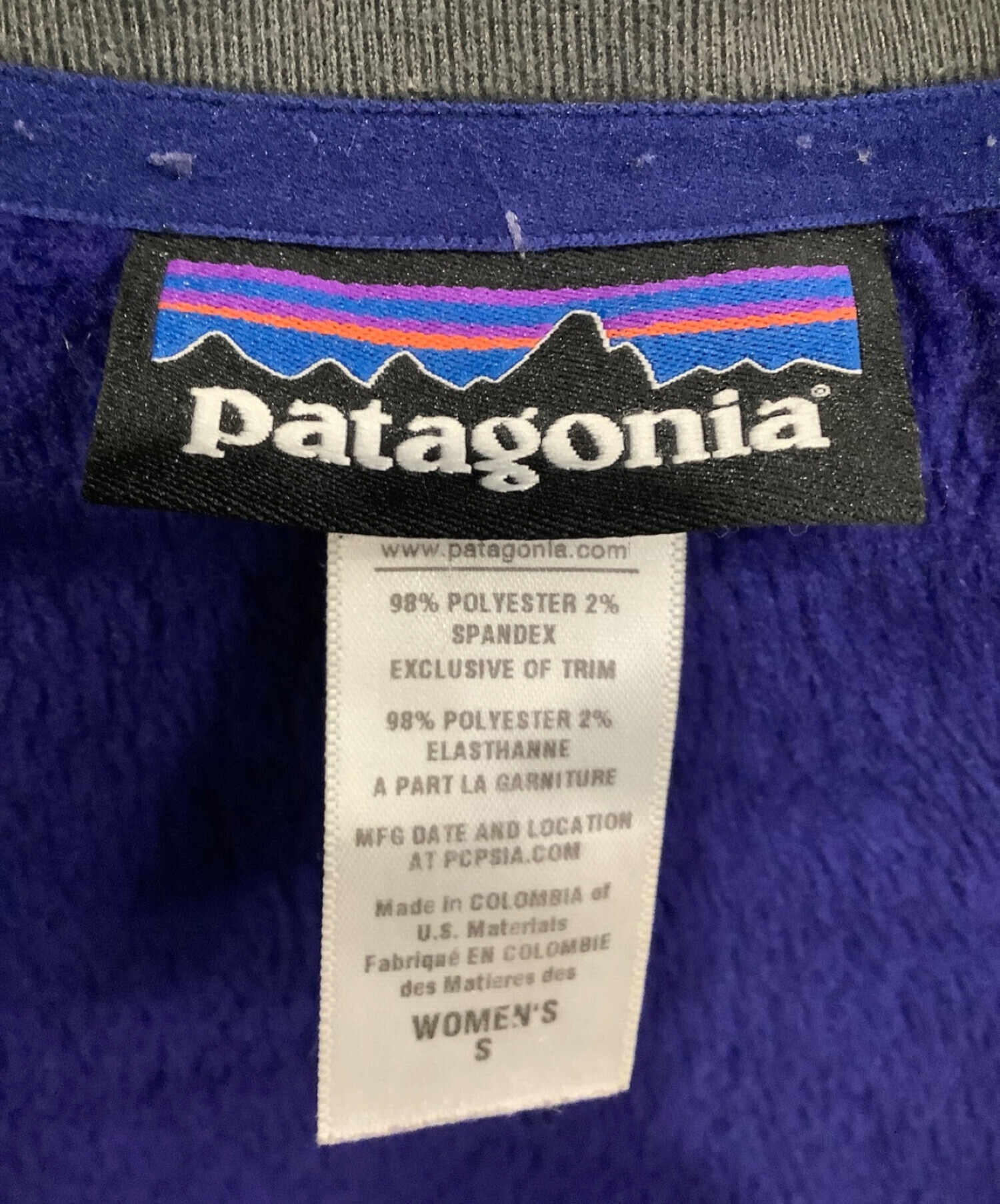 Patagonia (パタゴニア) R3ジャケット ブルー サイズ:S