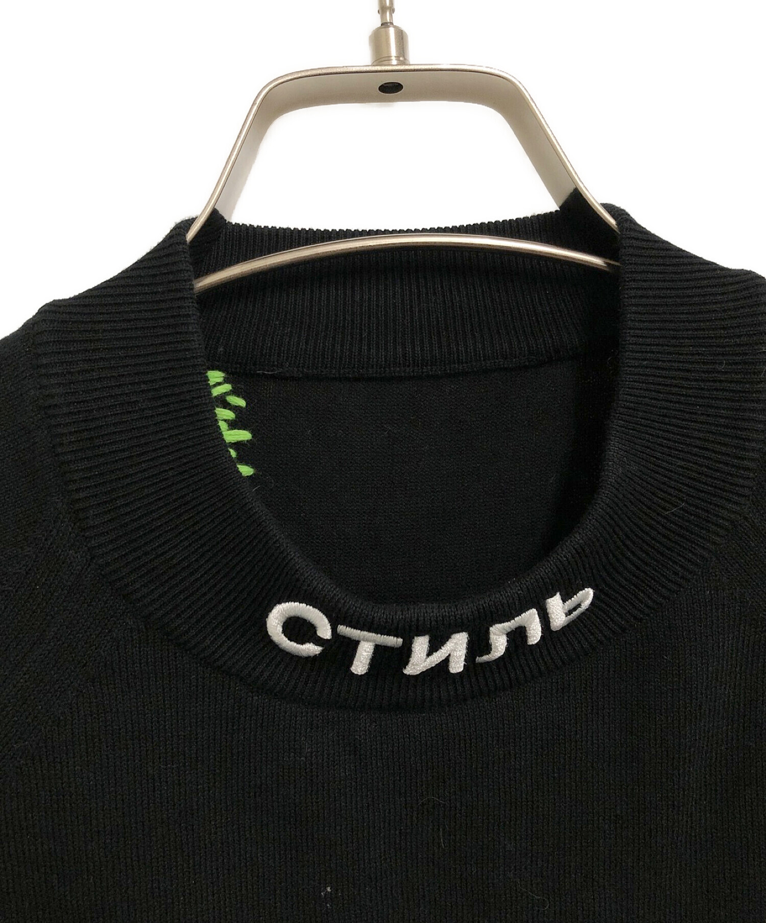 HERON PRESTON クルーネックニット ヘロンプレストン ケニーシャーフ 
