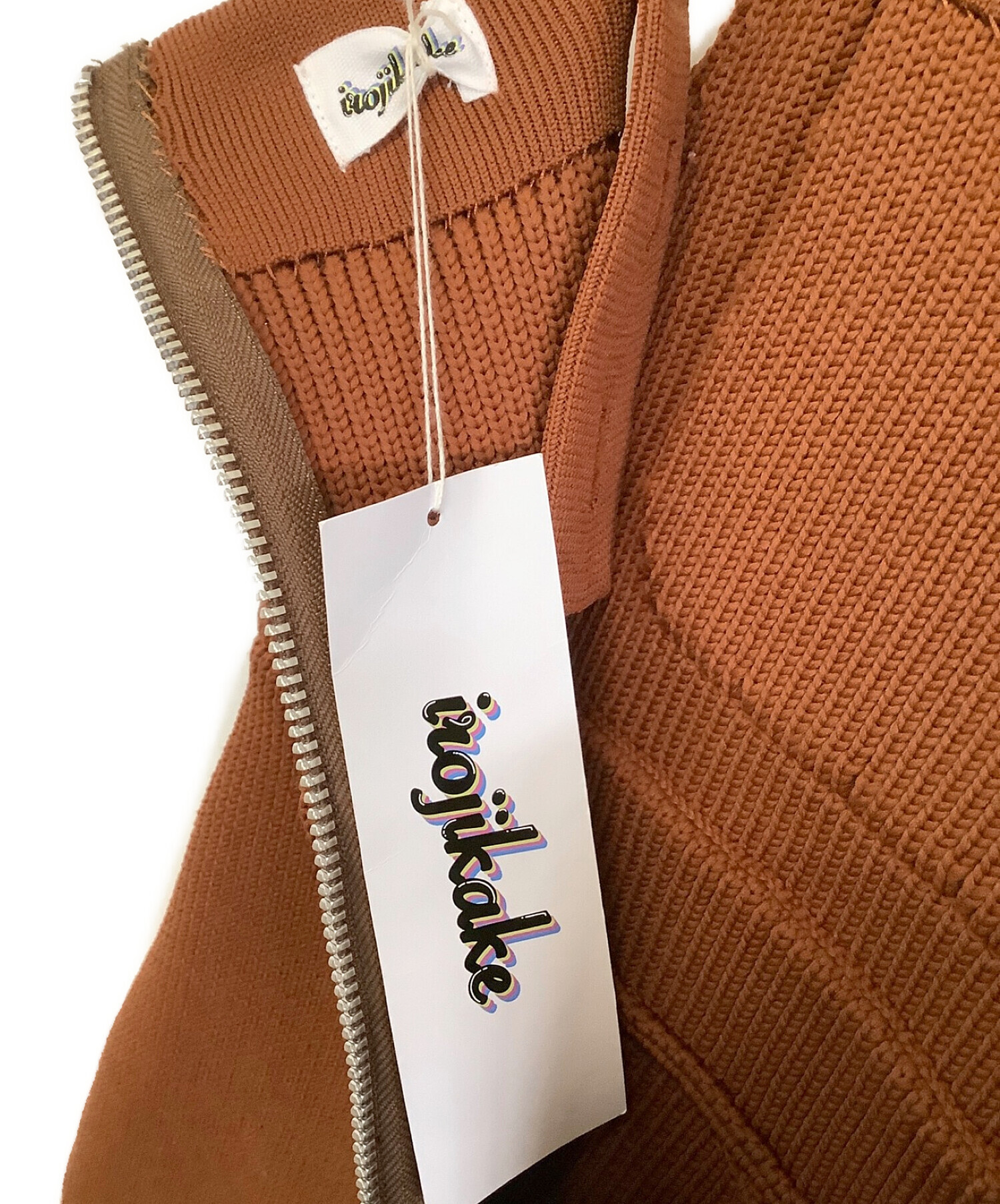 中古・古着通販】Irojikake (イロジカケ) ニットサロペット ブラウン  