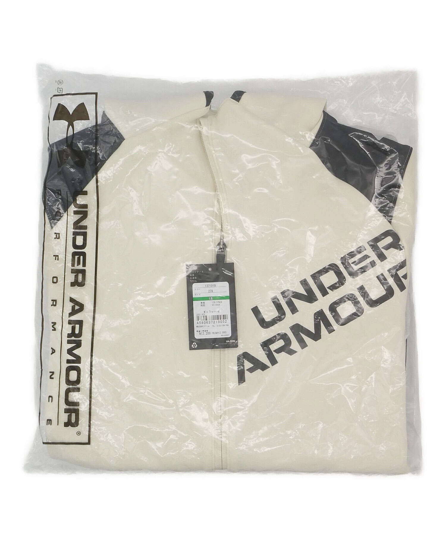 UNDER ARMOUR (アンダー アーマー) ハイブリッド フーディー ジャケット パンツ 上下セット ホワイト サイズ:LG 未使用品