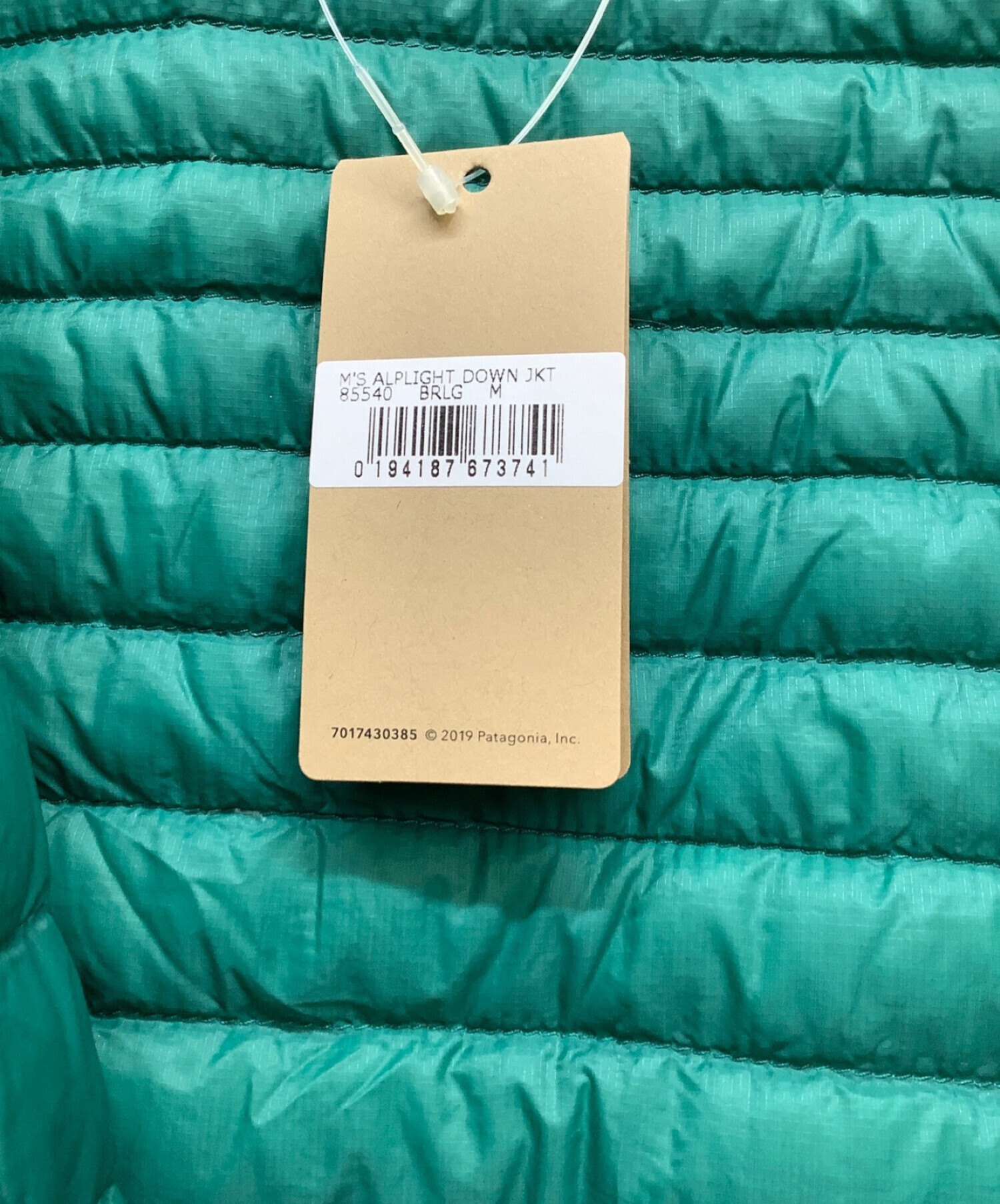 中古・古着通販】Patagonia (パタゴニア) ダウンジャケット グリーン 