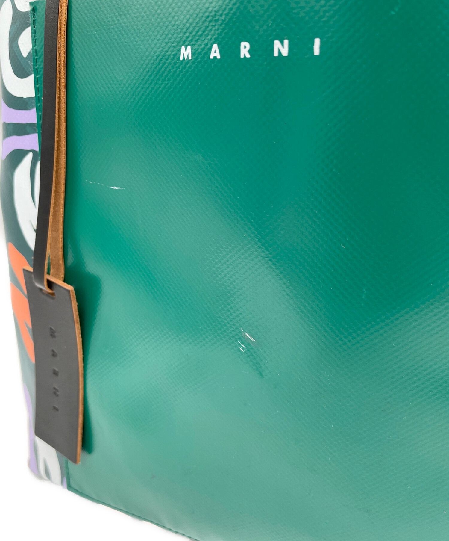 MARNI (マルニ) PVCショッピングバッグ グリーン